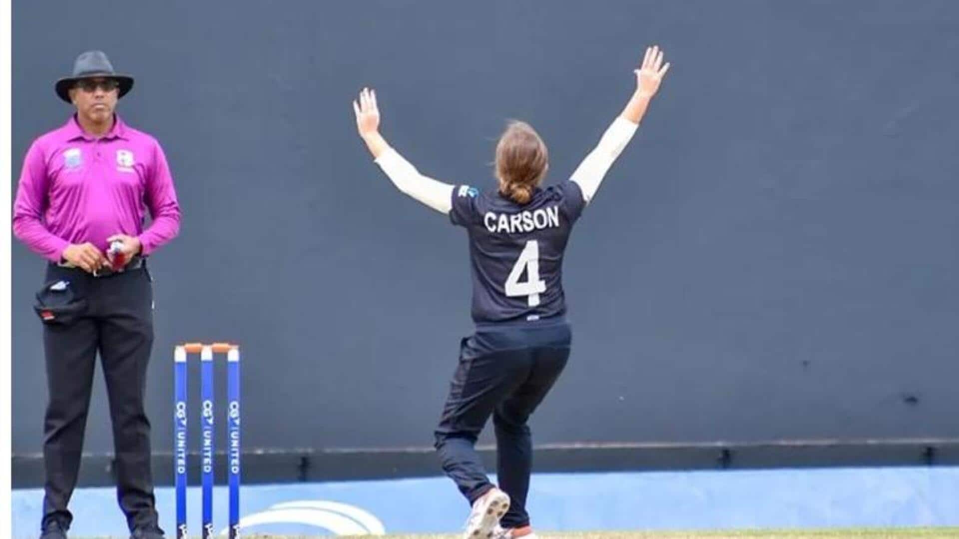 वनडे अंतरराष्ट्रीय मैच में हुई बड़ी गलती, न्यूजीलैंड की गेंदबाज ईडन कार्सन ने फेंके 11 ओवर