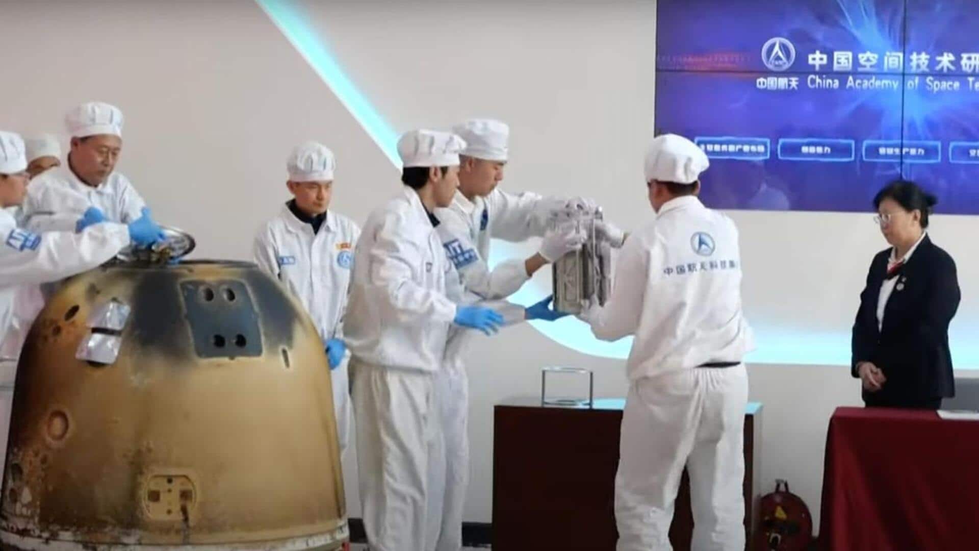 चांग ई-6 मिशन: बीजिंग में कैप्सूल से बाहर निकाला गया चंद्रमा से  लाया गया सैंपल