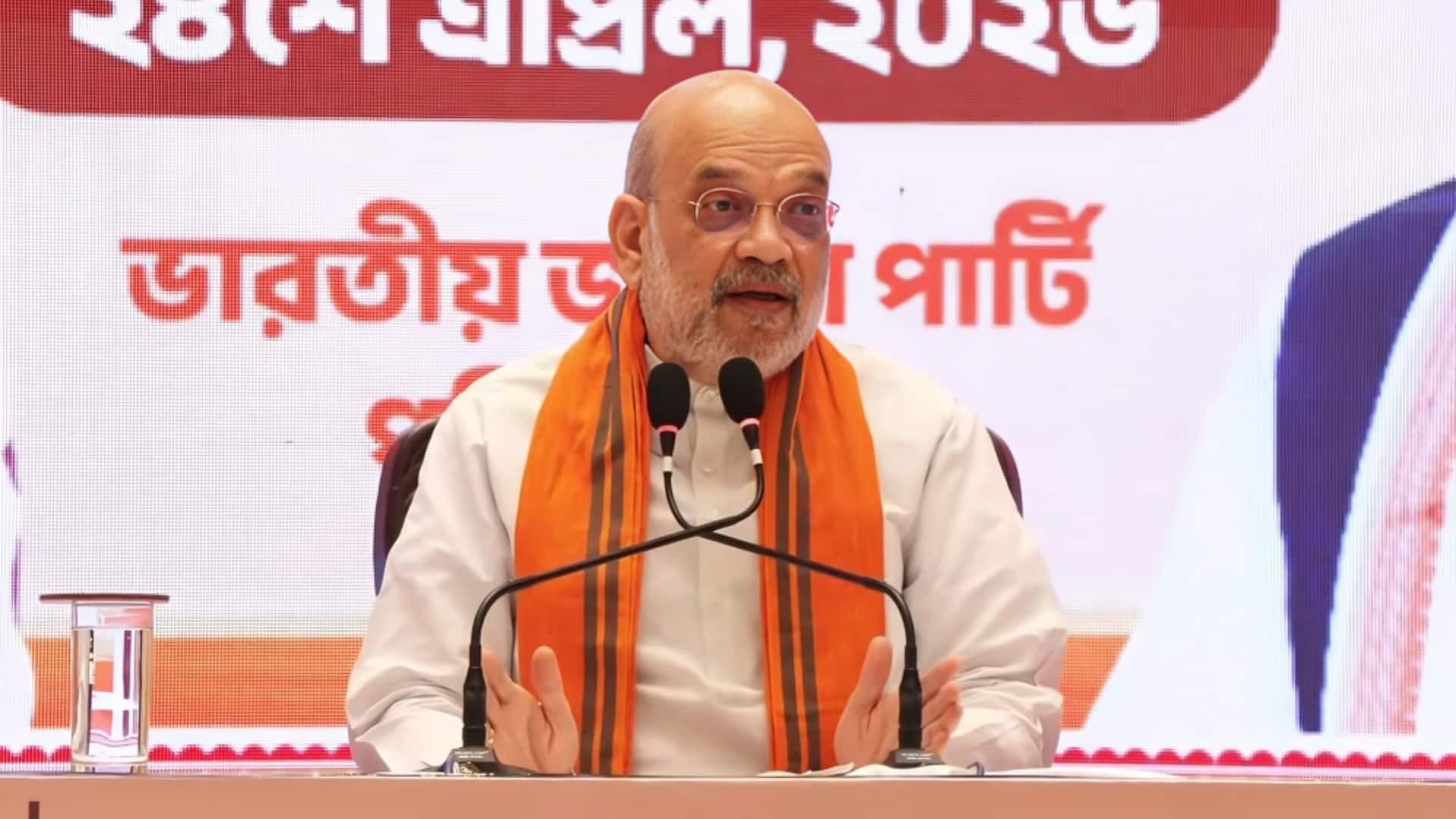 अमित शाह बोले- बंगाल में पहला चुनाव जब कोई जान नहीं गई, 110 सीटें जीतेंगे