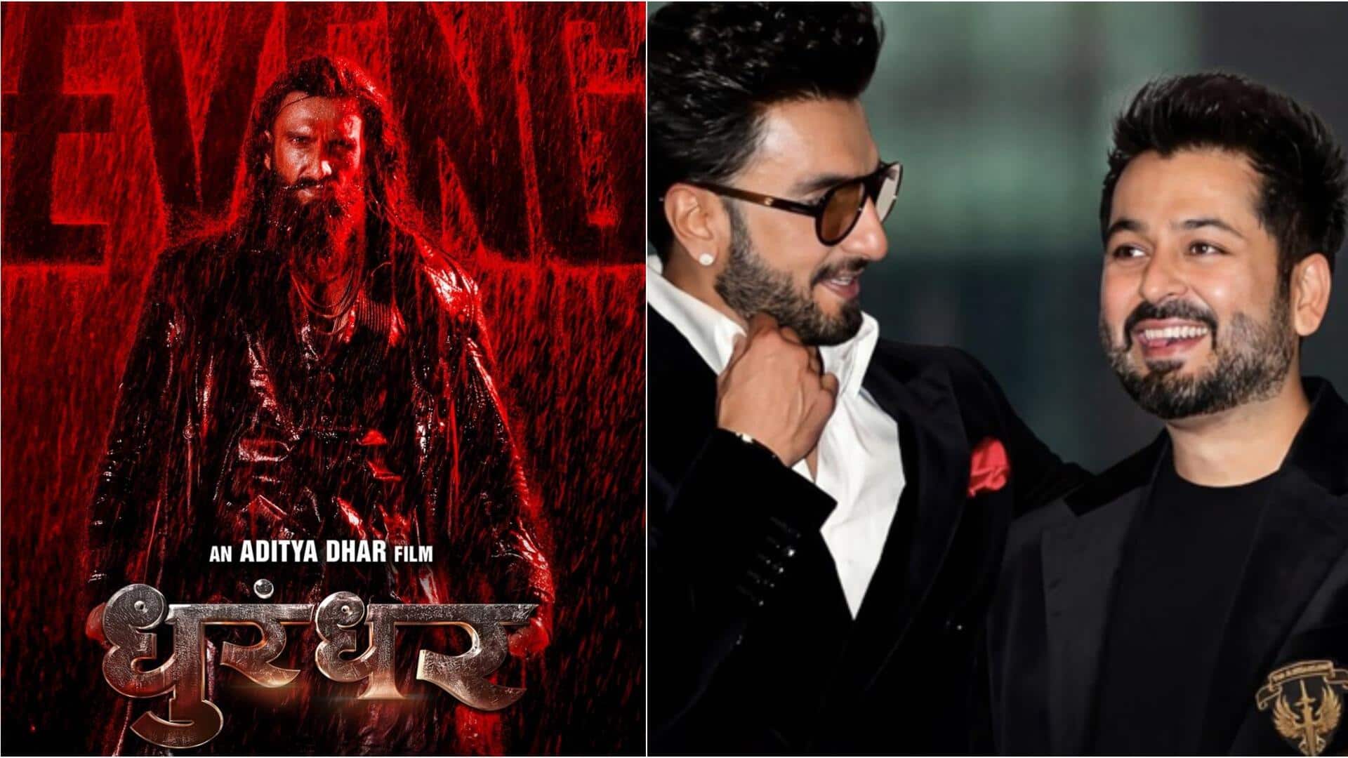 'धुरंधर 2' की रिलीज से पहले आदित्य धर को सताया ये डर, फैंस से की गुजारिश