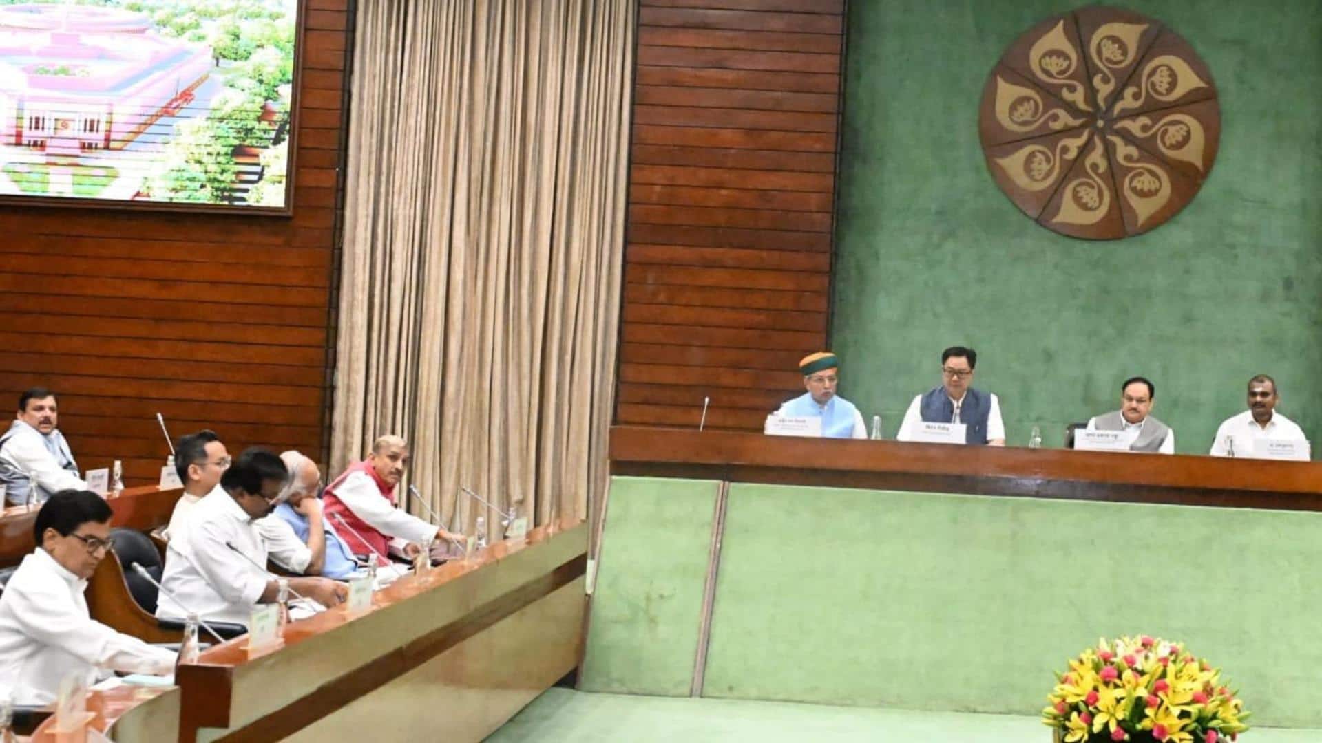 संसद का मानसून सत्र: सर्वदलीय बैठक में किरेन रिजिजू बोले- 'ऑपरेशन सिंदूर' पर चर्चा करेगी सरकार संसद का मानसून सत्र: सर्वदलीय बैठक में किरेन रिजिजू बोले- 'ऑपरेशन सिंदूर' पर चर्चा करेगी सरकार