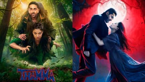 'थामा' का पहला गाना 'तुम मेरे ना हुए' जारी, रश्मिका-आयुष्मान की केमिस्ट्री ने जीता दिल