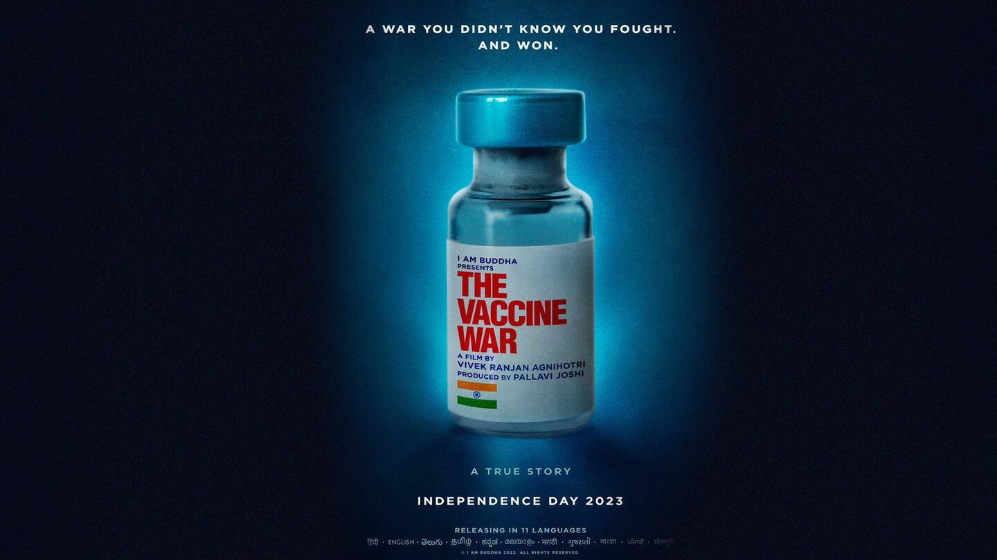 विवेक अग्निहोत्री ने की 'द वैक्सीन वॉर' की घोषणा, अगले साल आएगी फिल्म