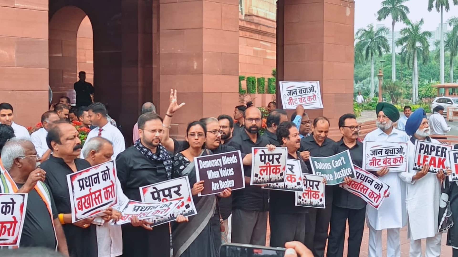 किरेन रिजिजू बोले- बिना शर्त पेपर लीक पर चर्चा करे विपक्ष, स्पीकर से मिले राहुल गांधी 