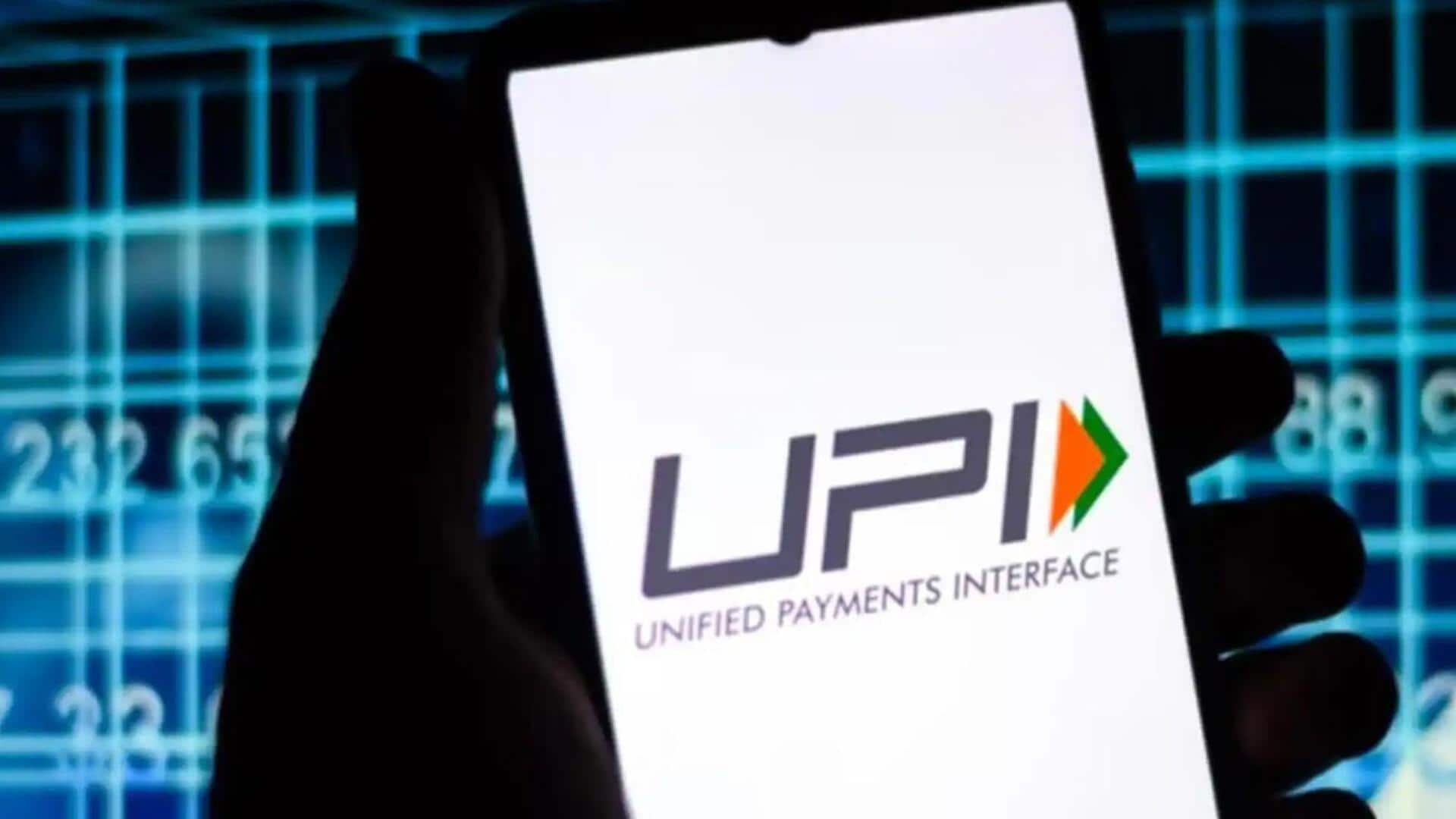 UPI पर अतिरिक्त शुल्क लगने की खबरों को सरकार ने बताया गलत UPI पर अतिरिक्त शुल्क लगने की खबरों को सरकार ने बताया गलत