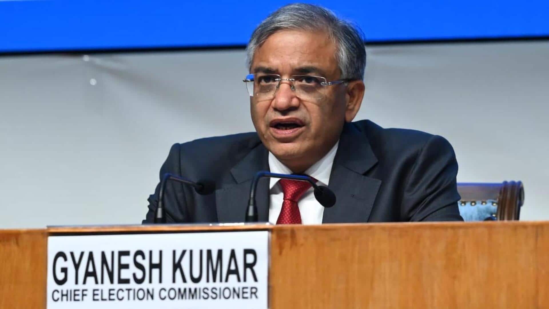 संसद में आज दिया जाएगा मुख्य चुनाव आयुक्त को हटाने का नोटिस, 193 सांसदों के हस्ताक्षर