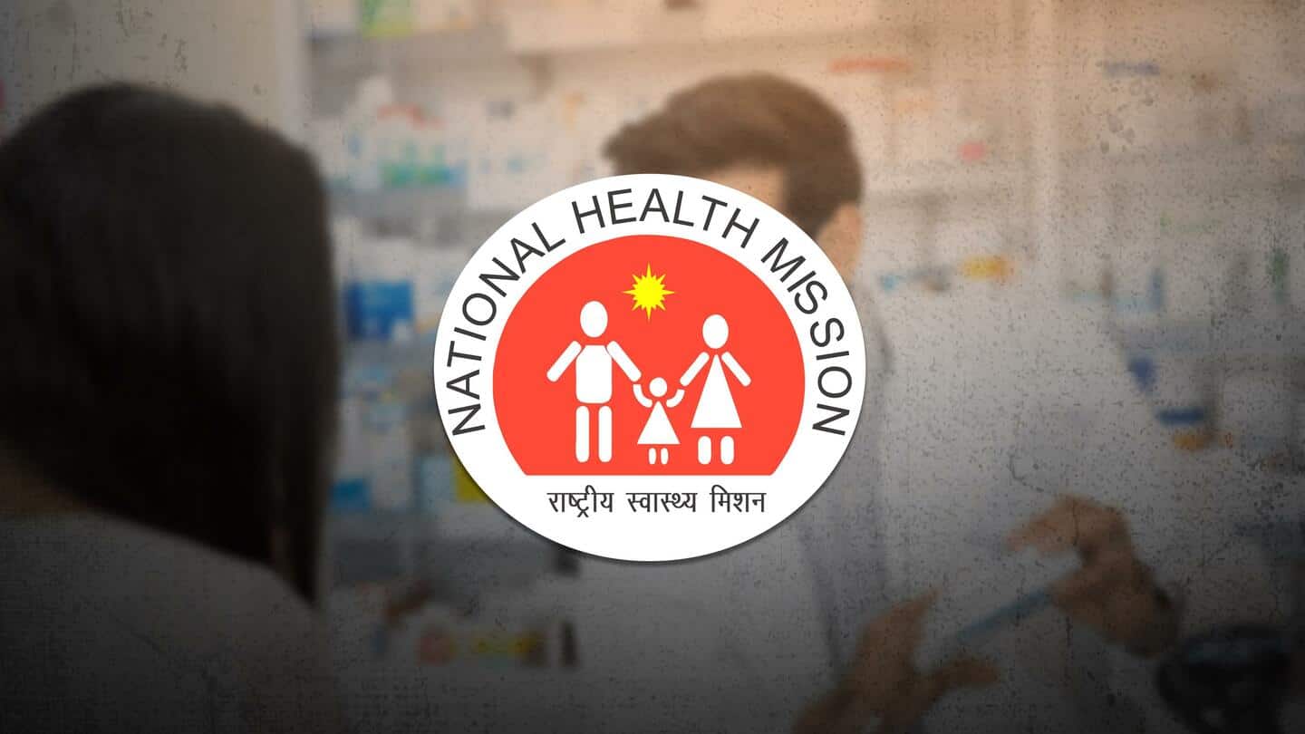 पंजाब: NHM में फार्मासिस्ट और मेडिकल अधिकारी के पदों पर निकली भर्ती, ऐसे करें आवेदन