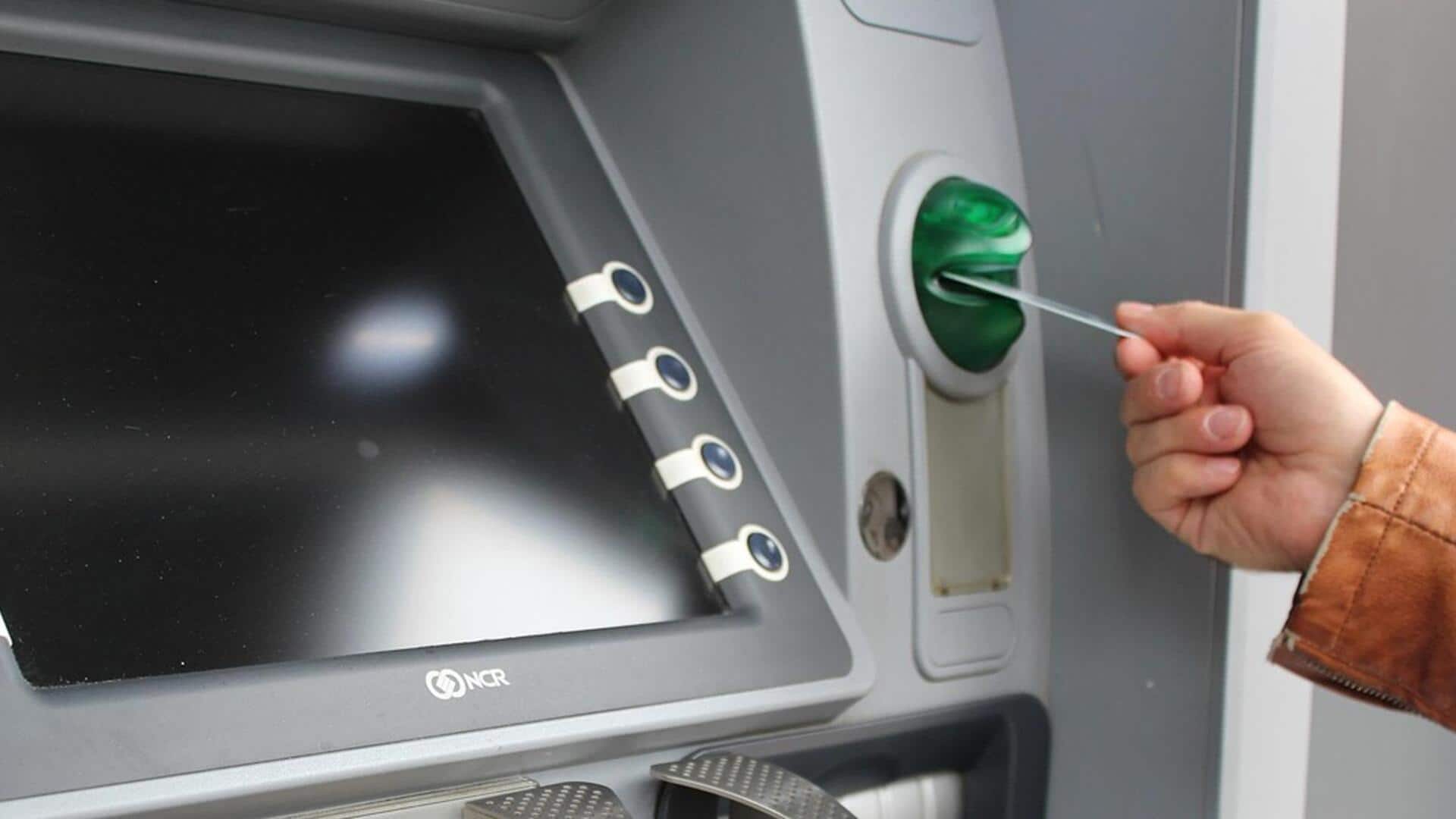 ATM से पैसे निकालना आज से कितना हुआ महंगा? ATM से पैसे निकालना आज से कितना हुआ महंगा?