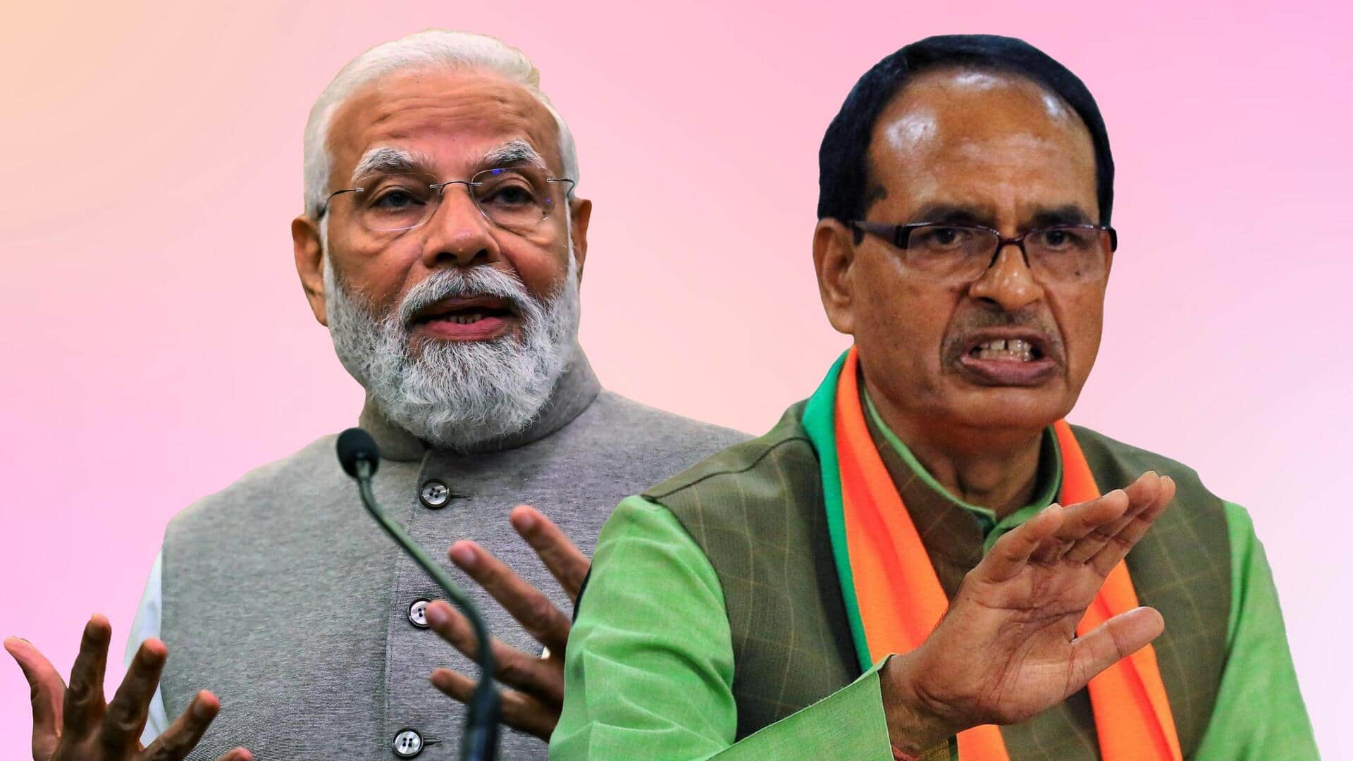 मध्य प्रदेश: भाजपा ने केंद्रीय मंत्रियों को मैदान में क्यों उतारा और शिवराज का क्या होगा?