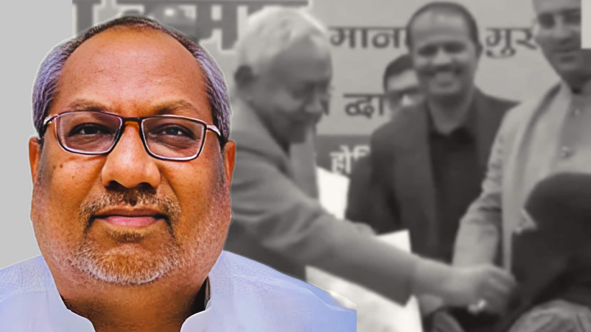 नीतीश कुमार ने मुस्लिम महिला का खींचा हिजाब, संजय निषाद बोले- कहीं और छू लेते तो...