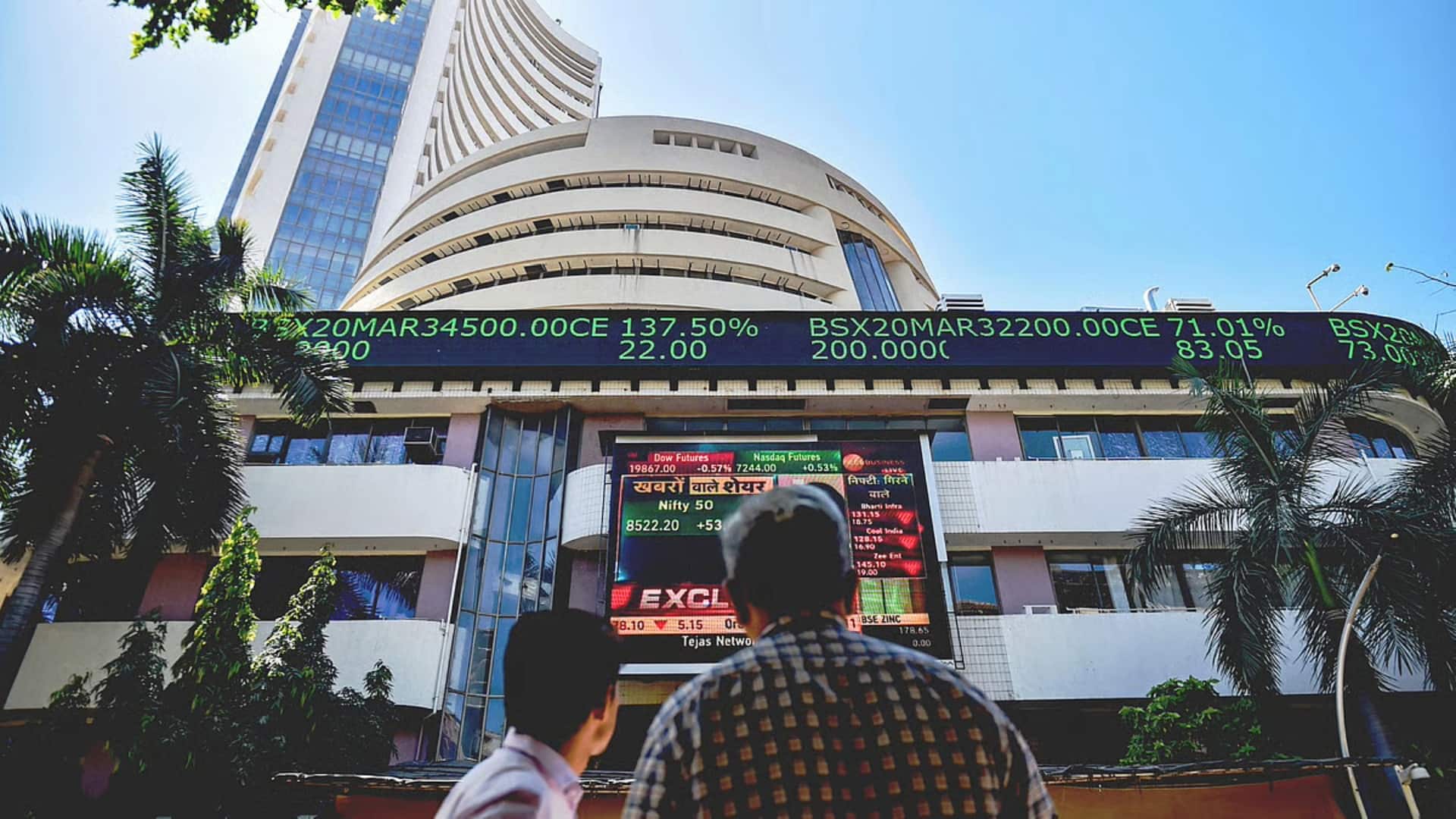 3 कंपनियों का पूंजीकरण 75,855 करोड़ रुपये बढ़ा, जानिए किसे हुआ सबसे ज्यादा फायदा