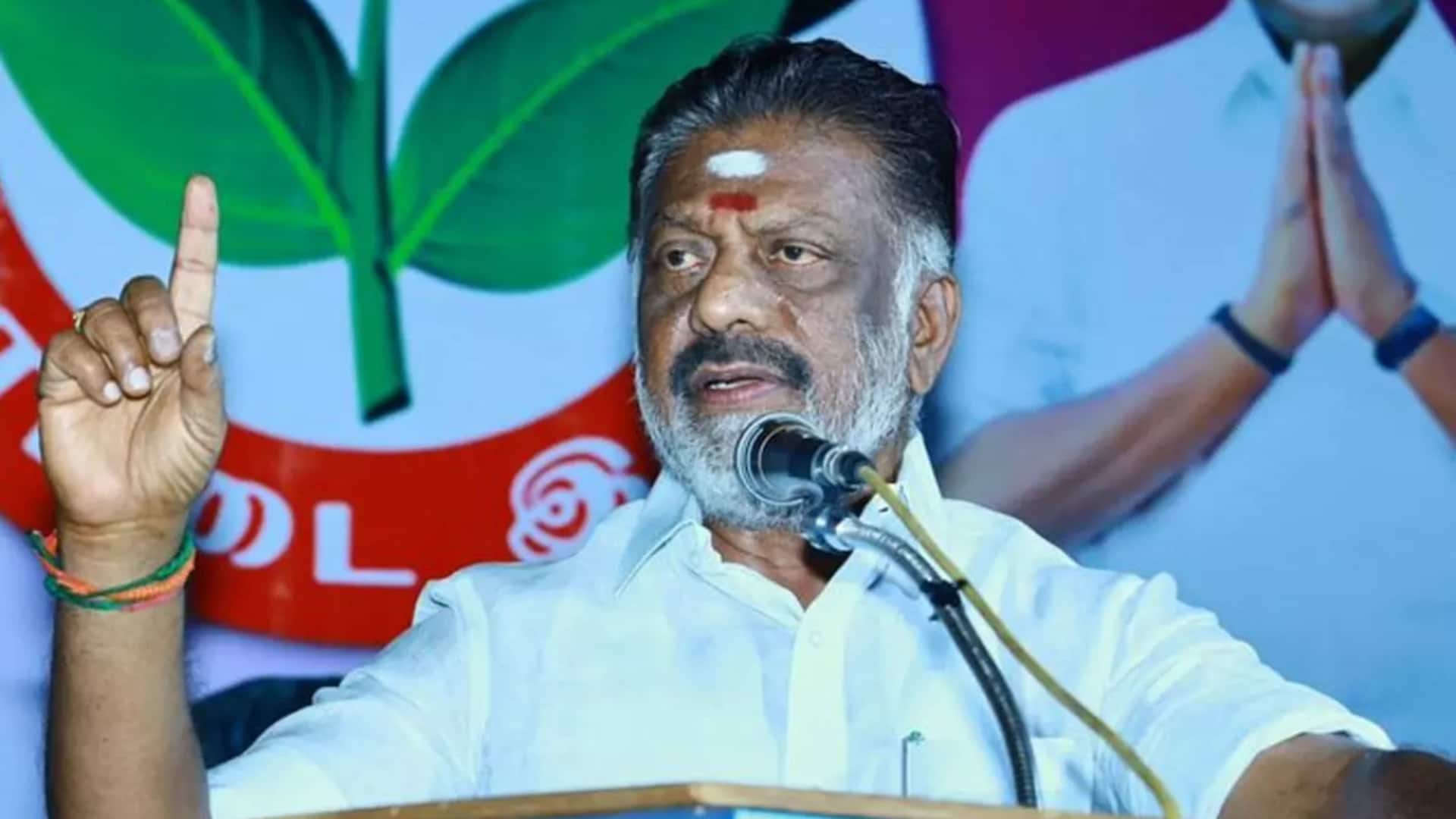 तमिलनाडु विधानसभा चुनाव 2026: पूर्व मुख्यमंत्री ओ पन्नीरसेल्वम बोदिनायक्कनूर सीट से आगे
