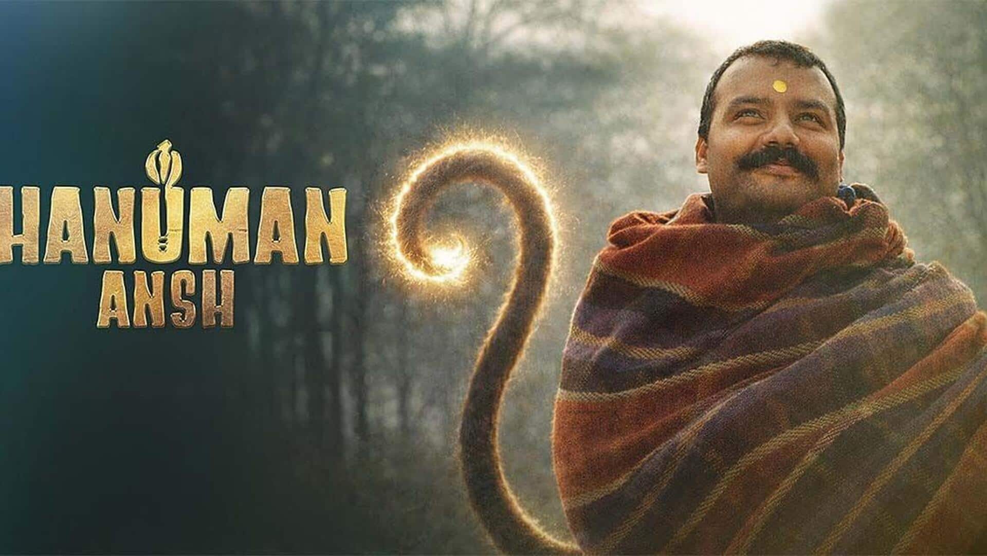 'हनुमान अंश' की वैश्विक कमाई 350 करोड़ के पार, इन बड़ी फिल्मों के तोड़े रिकॉर्ड