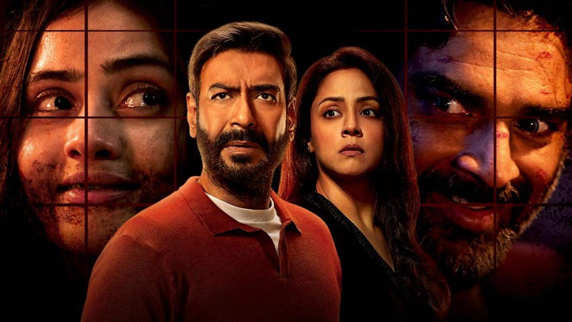 बॉक्स ऑफिस: अजय देवगन की फिल्म 'शैतान' की पकड़ बरकरार, 13वें दिन कमाए इतने करोड़ रुपये 