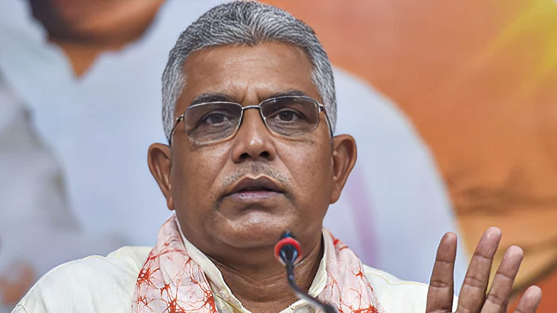 पश्चिम बंगाल में भाजपा के पूर्व अध्यक्ष दिलीप घोष TMC में जा रहे हैं? जानिए सच पश्चिम बंगाल में भाजपा के पूर्व अध्यक्ष दिलीप घोष TMC में जा रहे हैं? जानिए सच
