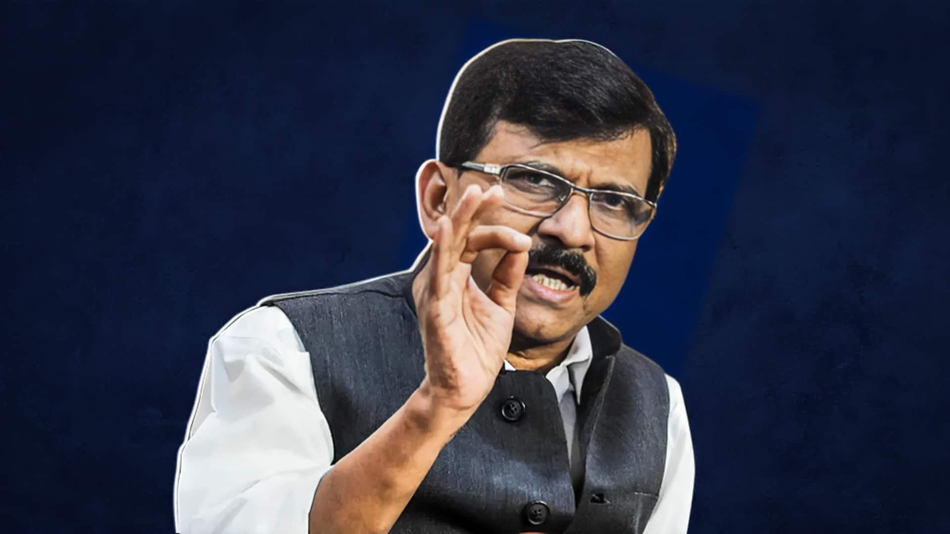संजय राउत का बड़ा बयान, कहा- आपराधिक पृष्ठभूमि वालों को किया जा रहा भाजपा में शामिल संजय राउत का बड़ा बयान, कहा- आपराधिक पृष्ठभूमि वालों को किया जा रहा भाजपा में शामिल