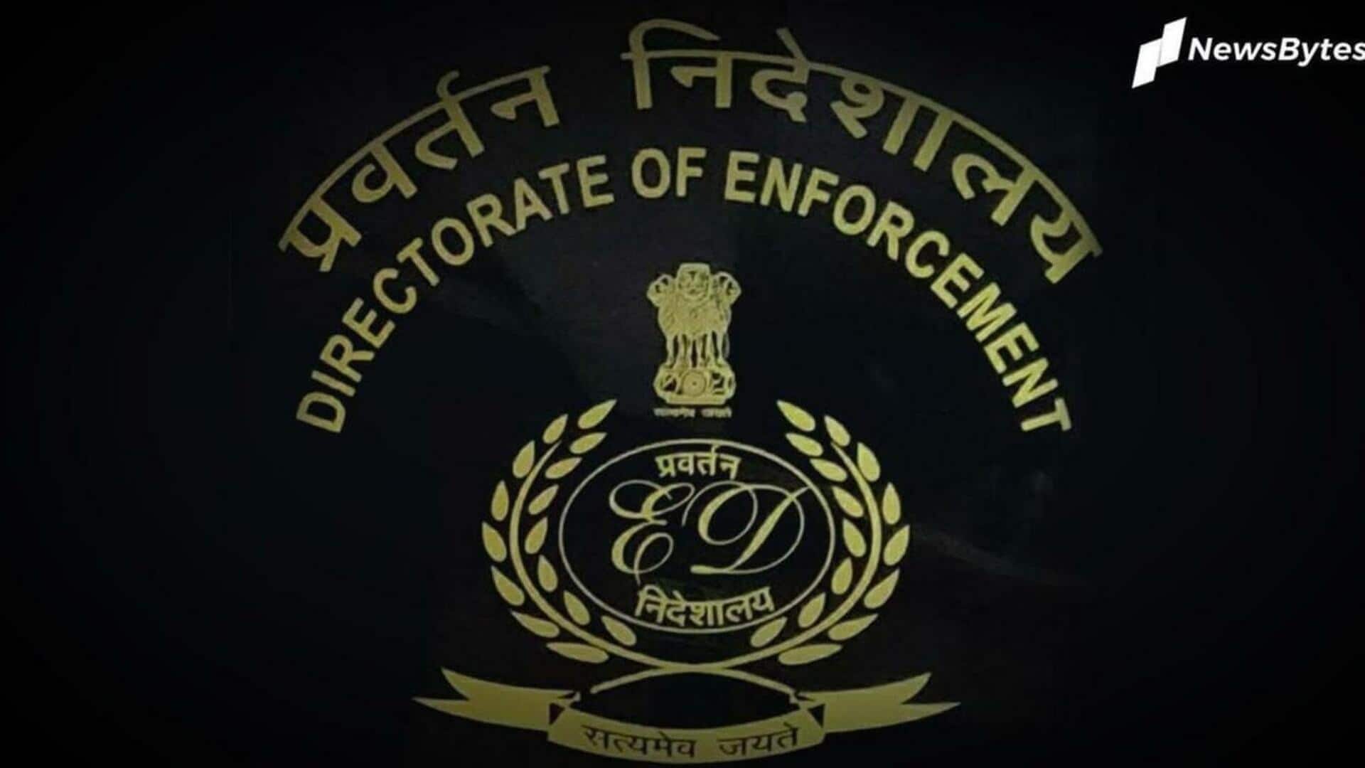 ED ने सहारा इंडिया के खिलाफ 1.74 लाख करोड़ के घोटाले में दाखिल किया आरोपपत्र ED ने सहारा इंडिया के खिलाफ 1.74 लाख करोड़ के घोटाले में दाखिल किया आरोपपत्र