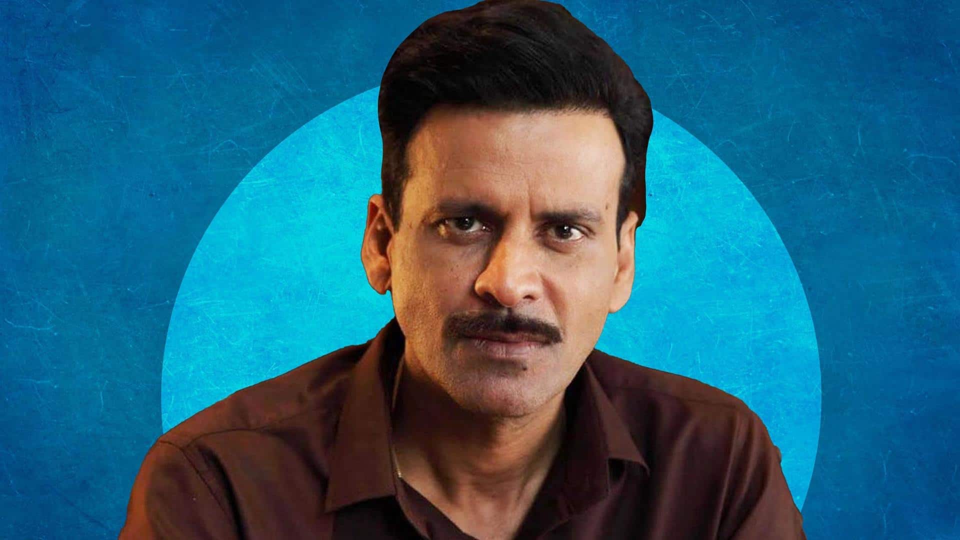 मनोज बाजपेयी फर्जी खबर पर भड़के, बोले- सोशल मीडिया पर इतने खाली लोटा लेकर बैठे हैं मनोज बाजपेयी फर्जी खबर पर भड़के, बोले- सोशल मीडिया पर इतने खाली लोटा लेकर बैठे हैं
