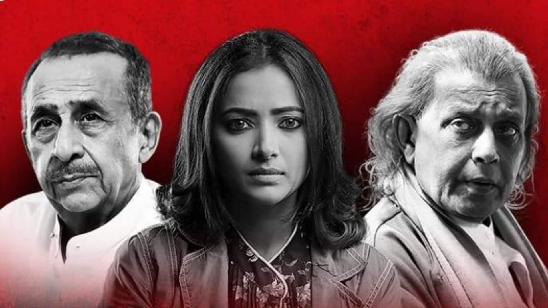 'द बंगाल फाइल्स' वाले विवेक अग्निहोत्री की पिछली 5 फिल्मों का ऐसा है लेखा-जोखा 'द बंगाल फाइल्स' वाले विवेक अग्निहोत्री की पिछली 5 फिल्मों का ऐसा है लेखा-जोखा
