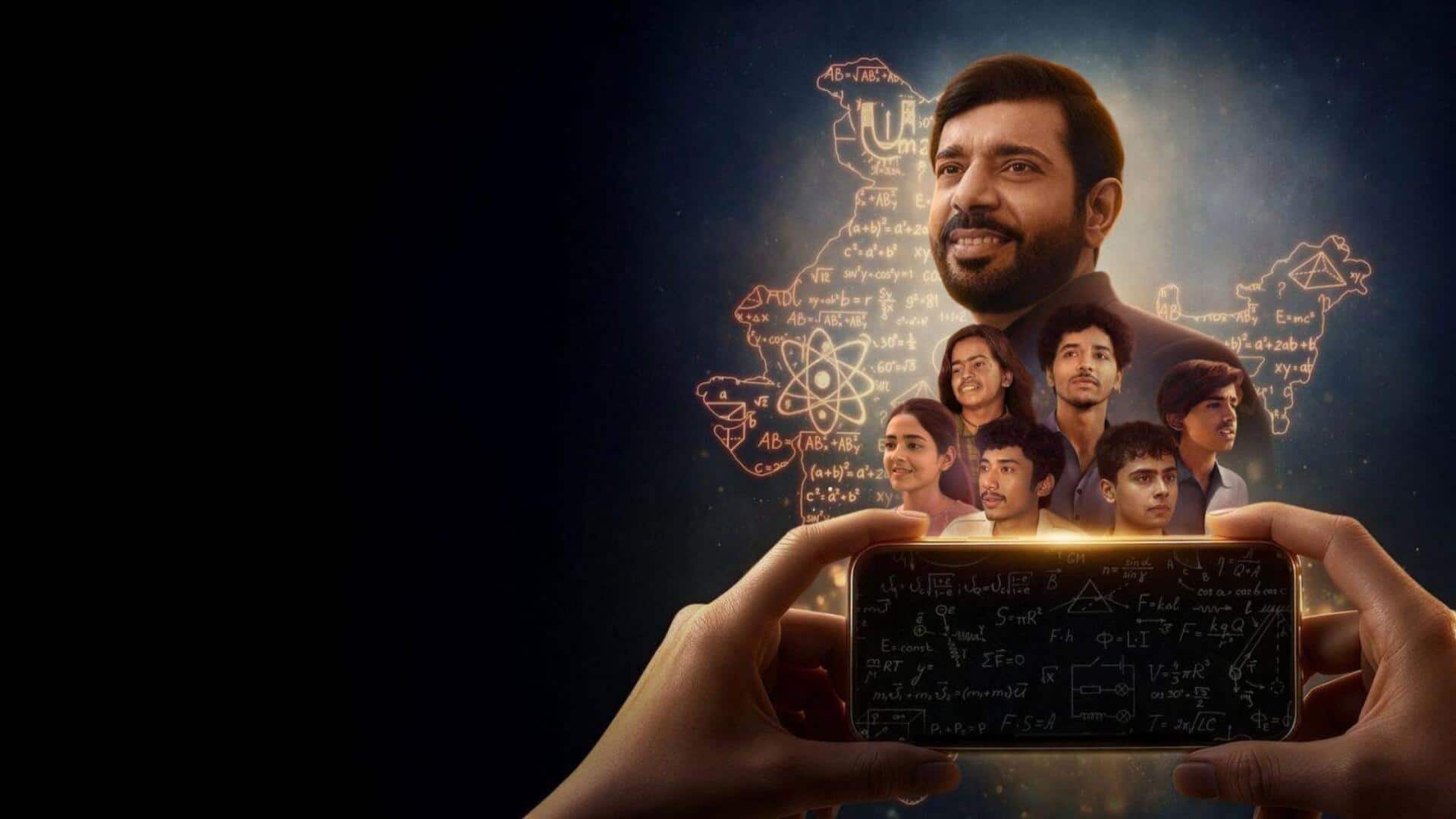 नेटफ्लिक्स पर रिलीज 'हेलो बच्चों' पसंद आई? अब इन सीरीज का OTT पर उठाएं लुत्फ