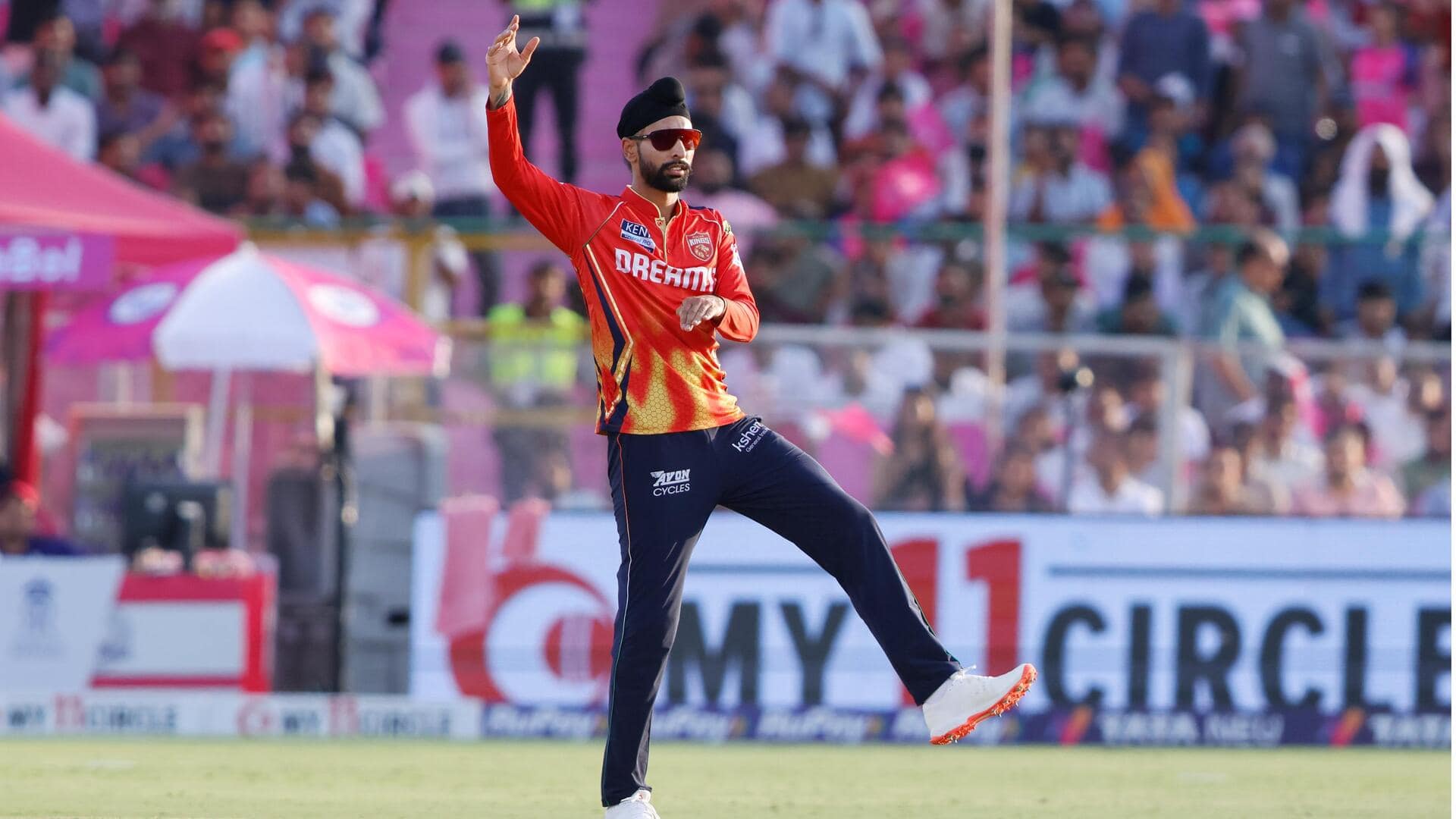 IPL 2025: हरप्रीत बरार ने RR के खिलाफ की घातक गेंदबाजी, बने 'प्लेयर ऑफ द डे' IPL 2025: हरप्रीत बरार ने RR के खिलाफ की घातक गेंदबाजी, बने 'प्लेयर ऑफ द डे'