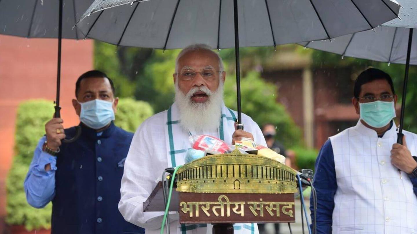 कोरोना महामारी पर कल होगी चर्चा कोरोना महामारी पर कल होगी चर्चा