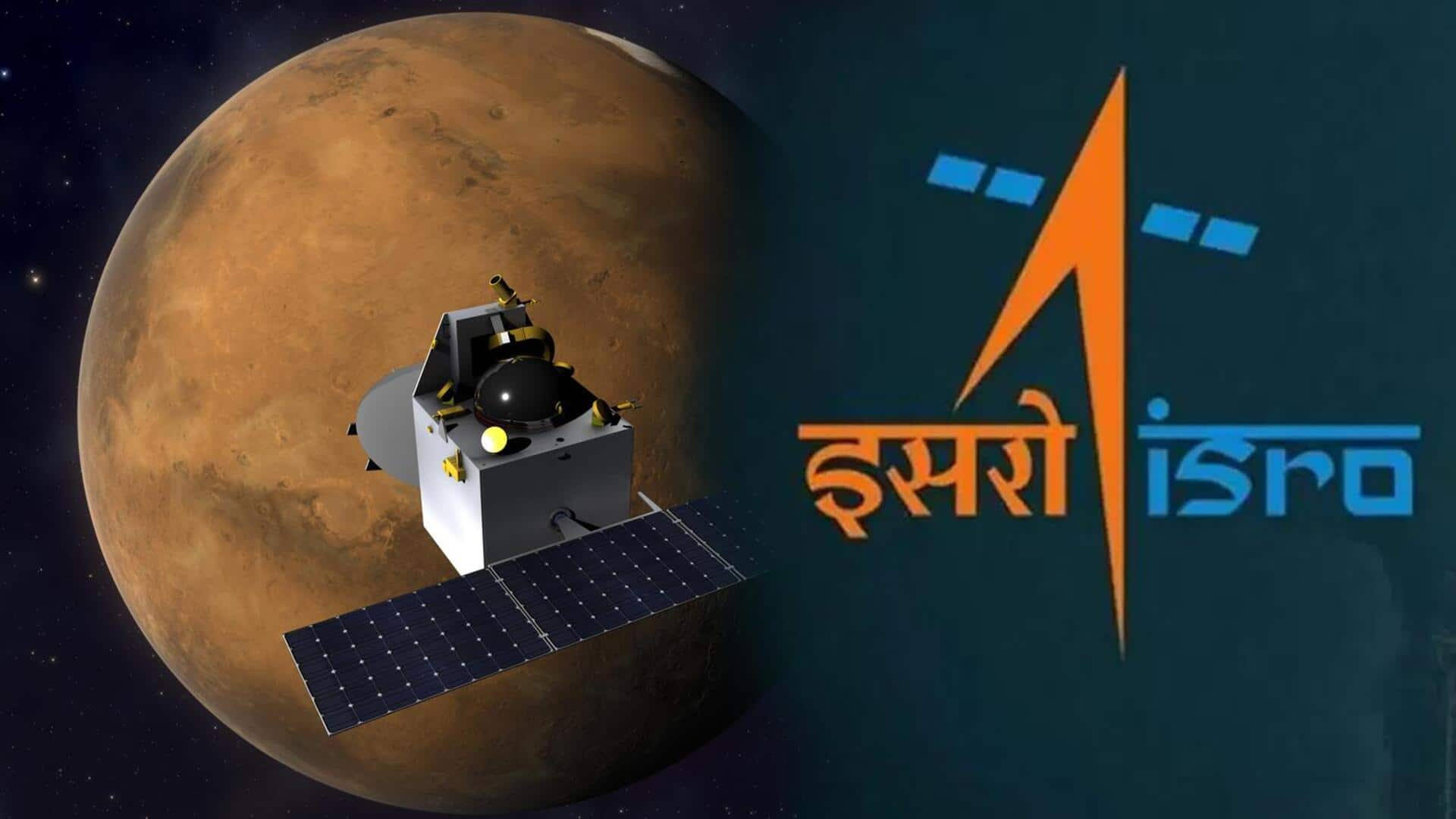 मंगलयान मिशन: आज से 10 साल पहले मंगल पर पहुंचा था ISRO, जानें खास बातें