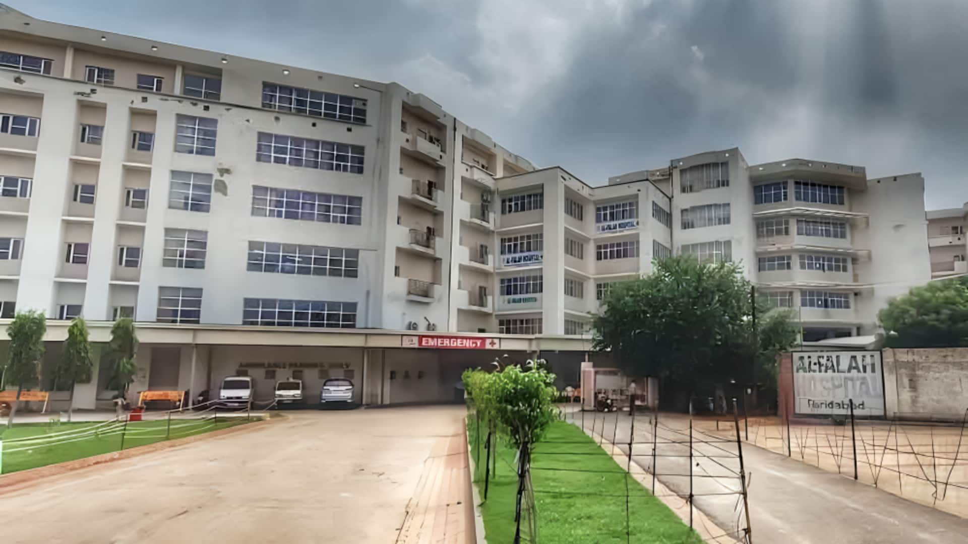 दिल्ली धमाके में घिरी अल-फलाह विश्वविद्यालय की वेबसाइट बंद, ED करेगी वित्तीय लेन-देन की जांच