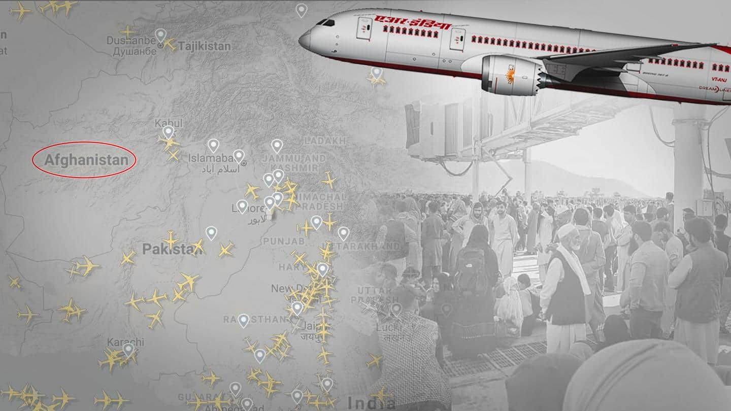 अफगानिस्तान का एयर स्पेस बंद, काबुल जाने वाली एयर इंडिया की उड़ान हुई रद्द