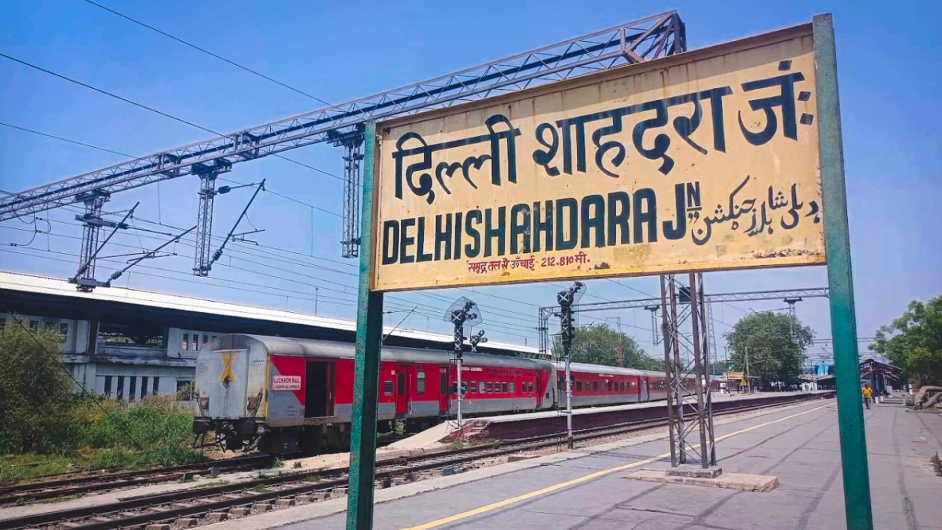 दिल्ली के शाहदरा स्टेशन पर ट्रेन पकड़ने को लेकर विवाद, यात्री की पीट-पीटकर हत्या