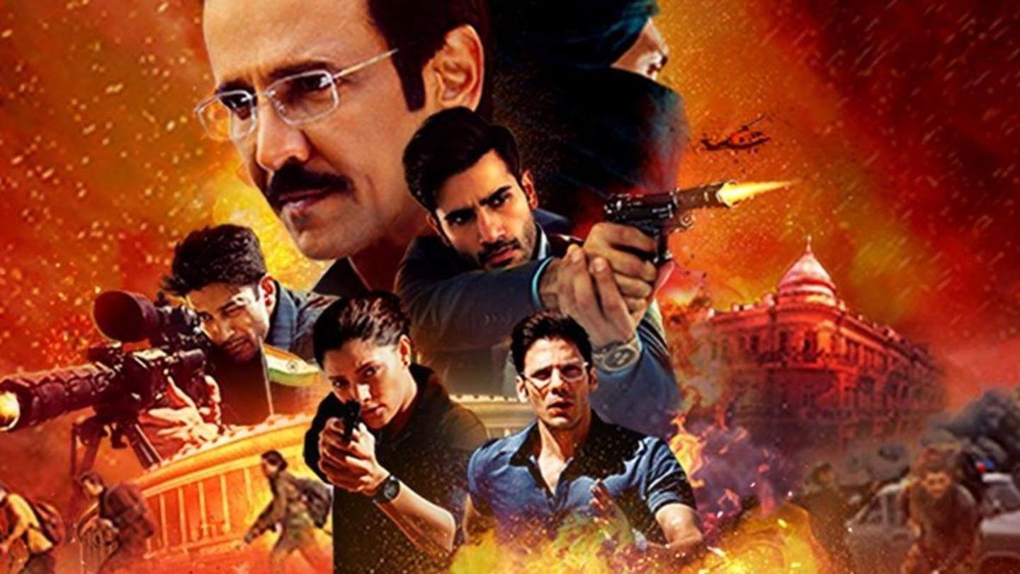 पिछले साल रिलीज हुआ था 'स्पेशल ऑप्स' का पहला सीजन पिछले साल रिलीज हुआ था 'स्पेशल ऑप्स' का पहला सीजन