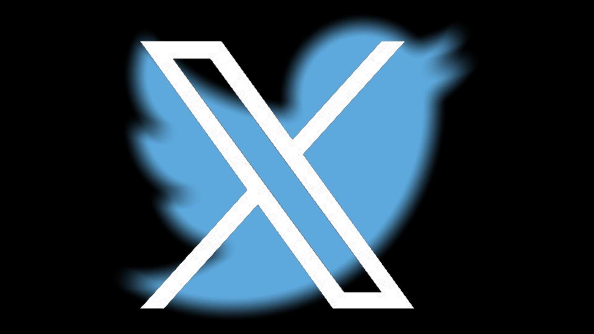 ट्विटर (X) प्लेटफॉर्म पर अब विज्ञापनदाताओं को नहीं प्रमोट करने देगी अपने अकॉउंट्स- रिपोर्ट
