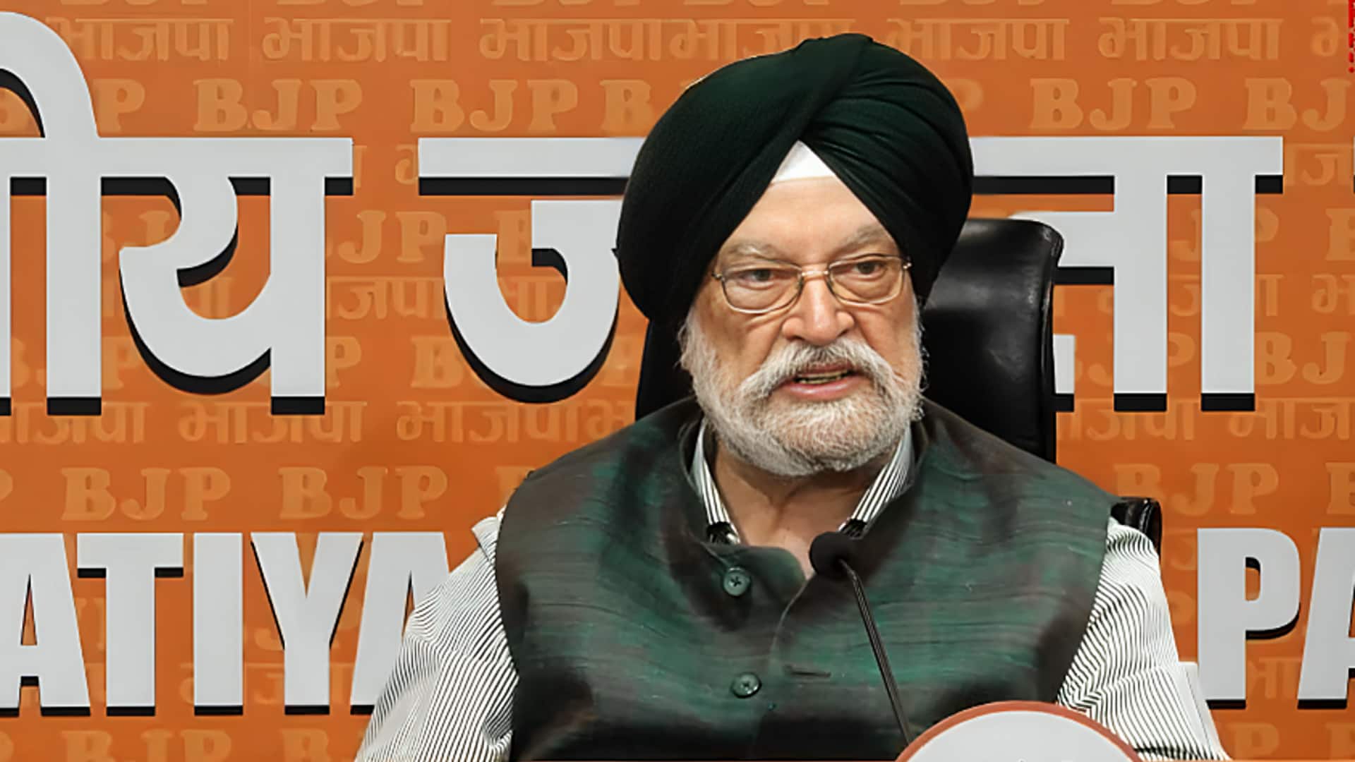 हरदीप पुरी ने एपस्टीन फाइल्स पर कहा- शांति प्रतिनिधिमंडल के दौरान 3-4 बार मुलाकात हुई