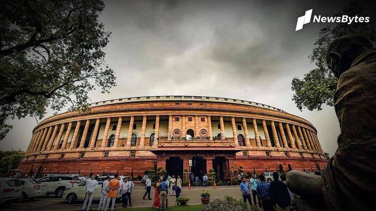 12 विपक्षी सांसदों के निलंबन को लेकर भी सरकार और विपक्ष आमने-सामने 12 विपक्षी सांसदों के निलंबन को लेकर भी सरकार और विपक्ष आमने-सामने