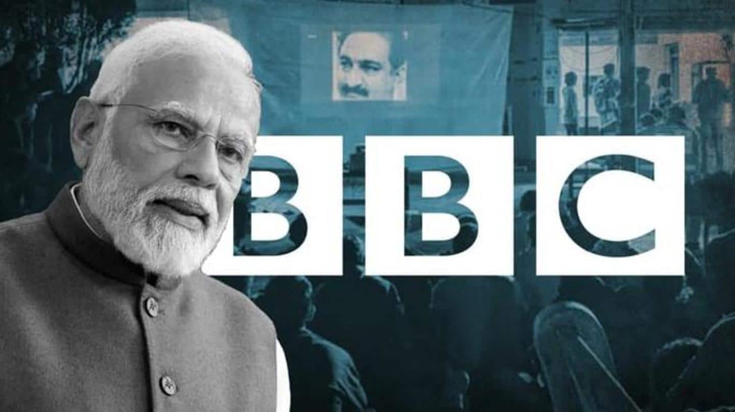भाजपा सांसद का दावा- चीन से फंडिंग के लिए BBC चला रहा भारत विरोधी एजेंडा