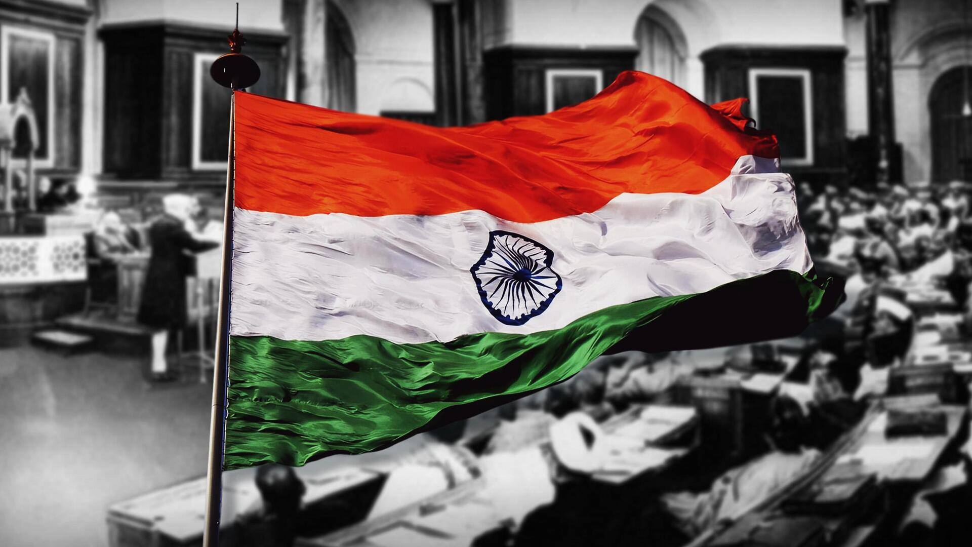 #NewsBytesExplainer: 'इंडिया, अर्थात भारत', संविधान सभा ने कैसे तय किया था देश का नाम?