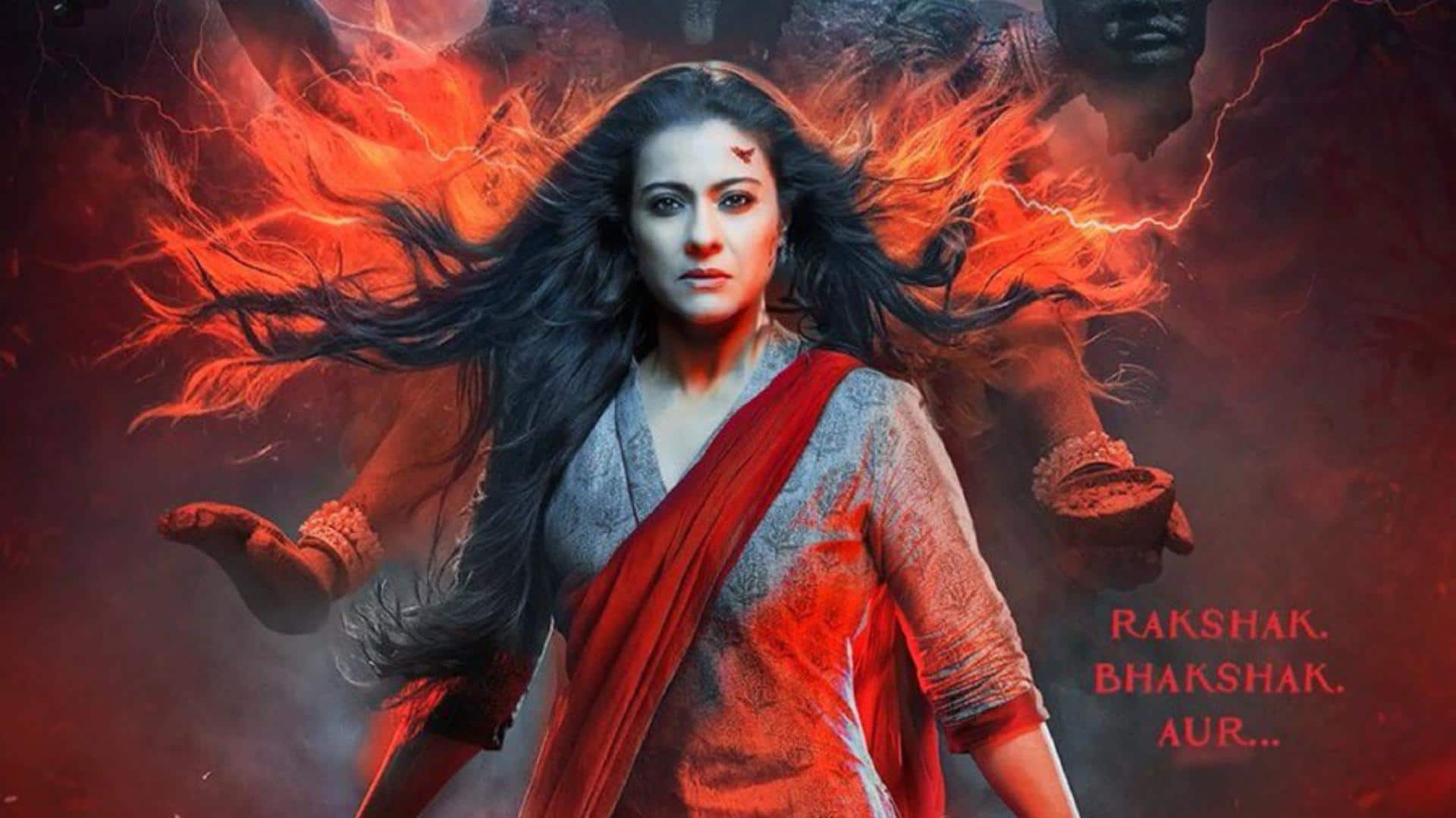 फिल्म 'मां' से काजोल की नई झलक आई सामने, जानिए कब आएगा ट्रेलर फिल्म 'मां' से काजोल की नई झलक आई सामने, जानिए कब आएगा ट्रेलर