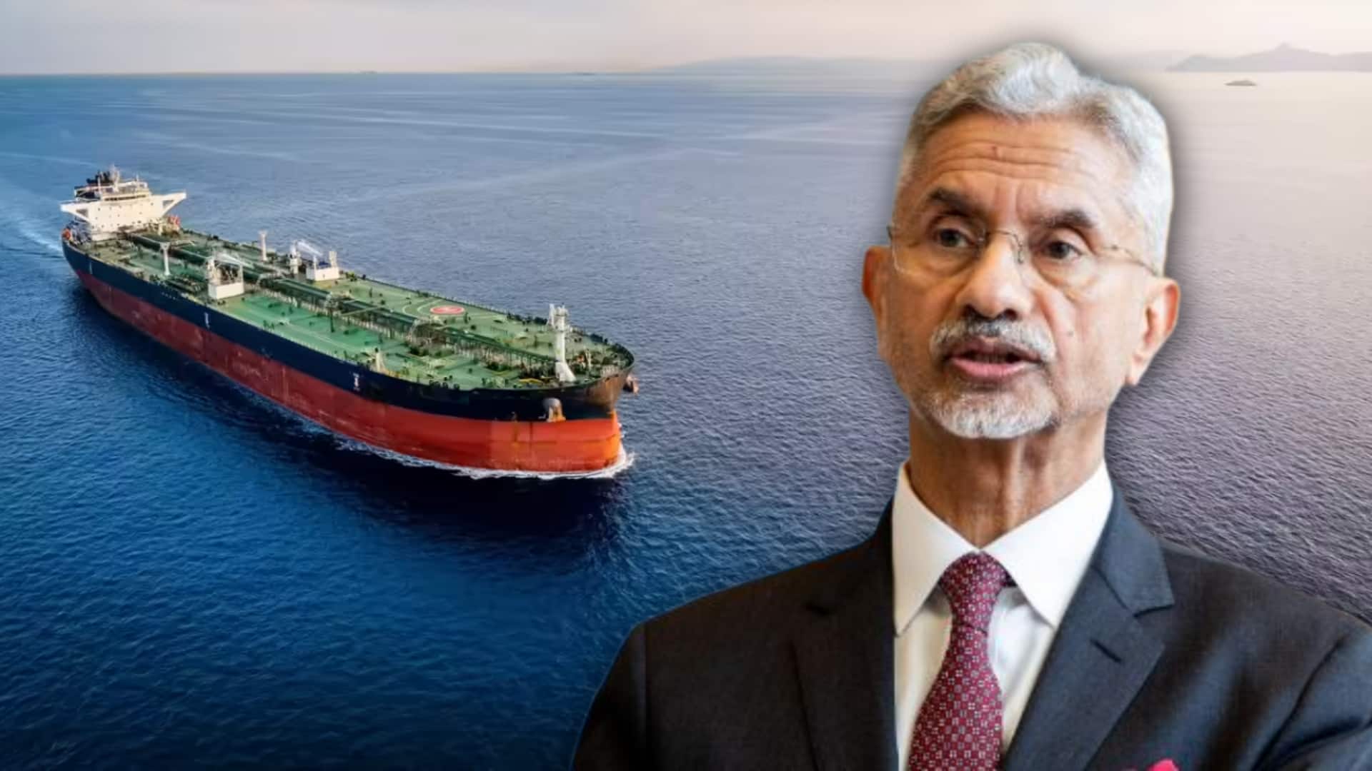 हार्मुज जलडमरूमध्य से गुजर सकेंगे भारतीय जहाज, जयशंकर-अराघची के बीच चर्चा के बाद बनी सहमति- रिपोर्ट