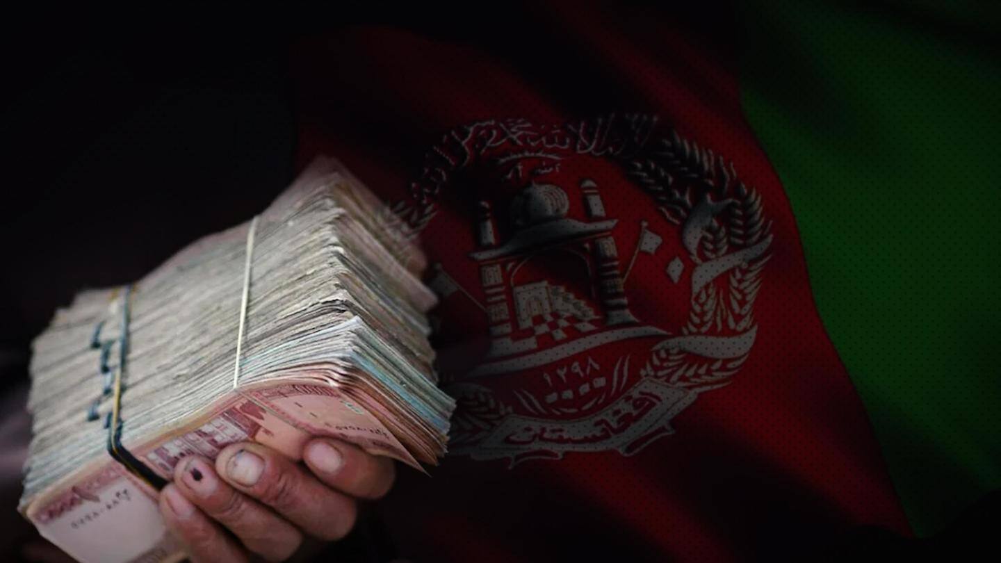 अफगानिस्तान: तालिबान आने के बाद खाली हुए ATM, रोजमर्रा की चीजों के दामों में इजाफा