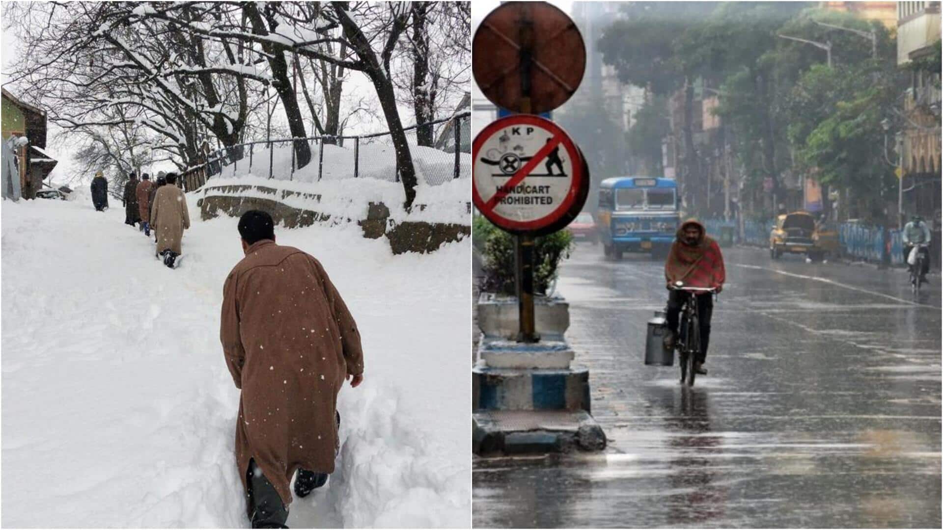 कहीं बारिश तो कहीं बर्फबारी का अलर्ट, जानिए कश्मीर से दिल्ली तक कैसा रहेगा मौसम