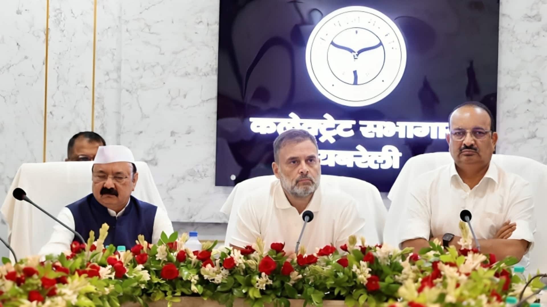 रायबरेली में राहुल गांधी के स्वागत से चिढ़े दिनेश सिंह, कुर्सी ऊंची कर बैठे; शिकायत की