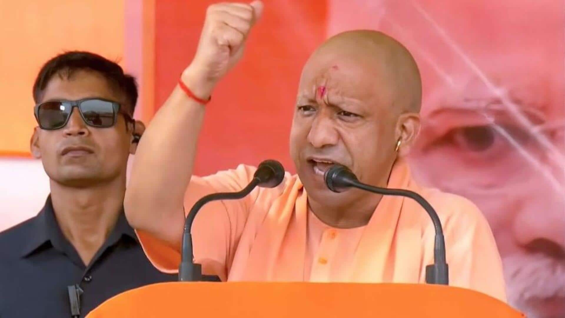 योगी आदित्यनाथ ने राम मंदिर चंदा गबन मामले में दिया अहम बयान, जानिए क्या कहा
