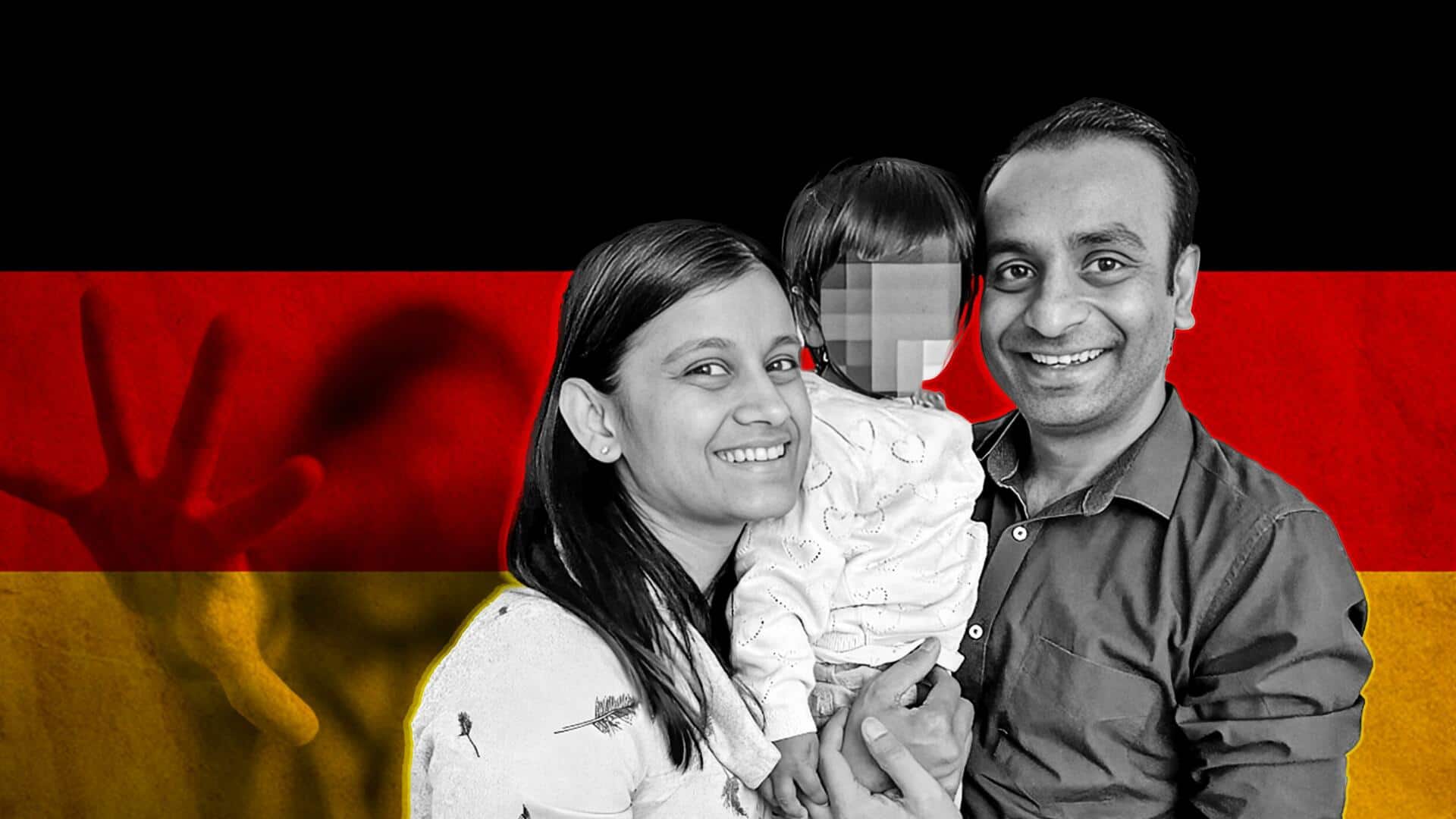 #NewsBytesExplainer: जर्मनी के कब्जे में क्यों है भारतीय दंपति की बच्ची? जानें पूरा मामला