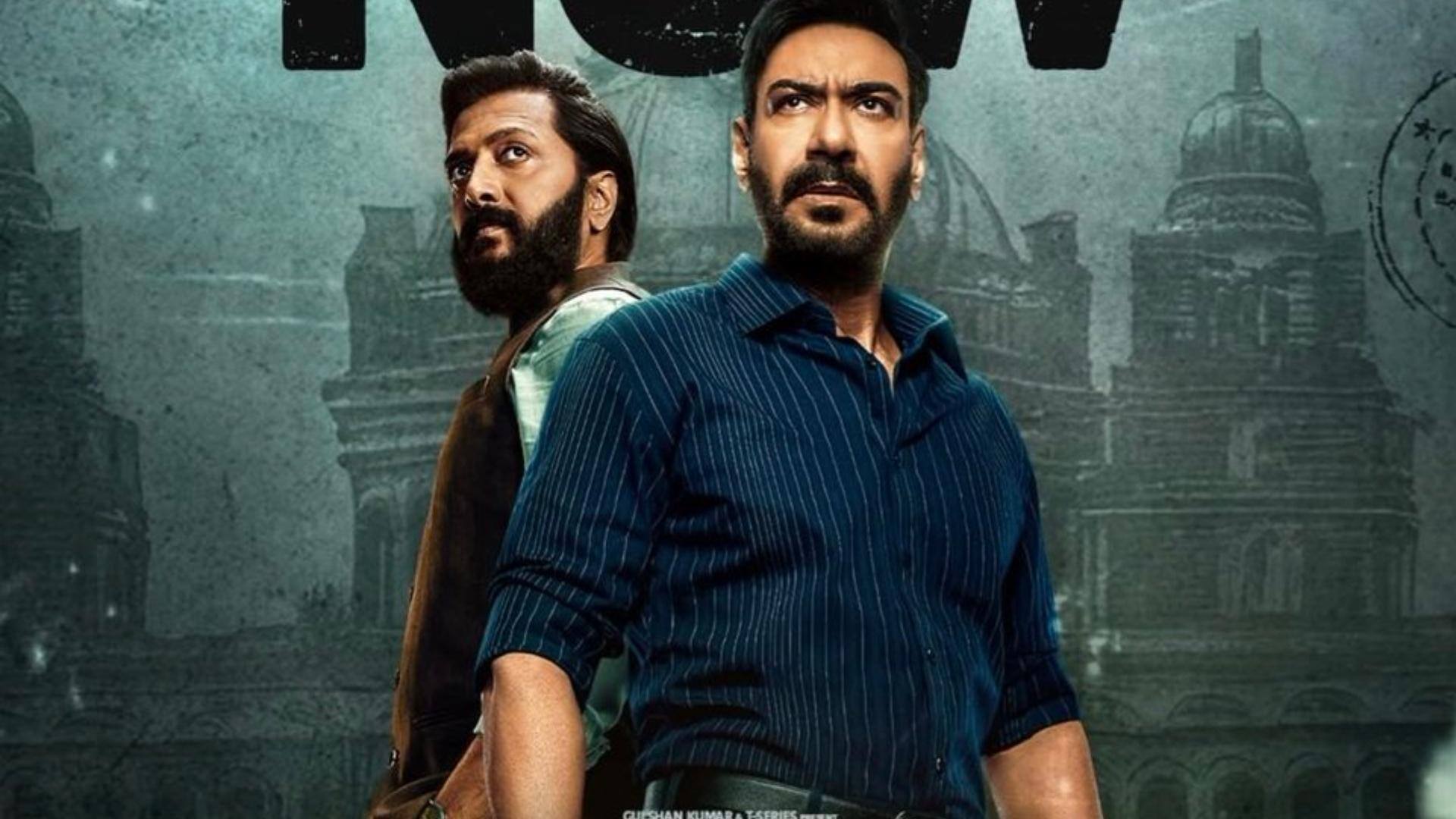 बॉक्स ऑफिस: अजय देवगन की 'रेड 2' बनी 80 करोड़ी, छठे दिन कमाए इतने करोड़ रुपये बॉक्स ऑफिस: अजय देवगन की 'रेड 2' बनी 80 करोड़ी, छठे दिन कमाए इतने करोड़ रुपये