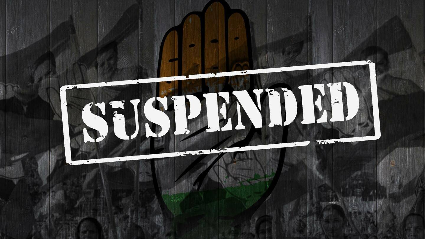 गुजरात: कांग्रेस ने पार्टी विरोधी गतिविधियों के चलते 38 कार्यकर्ताओं को किया निलंबित