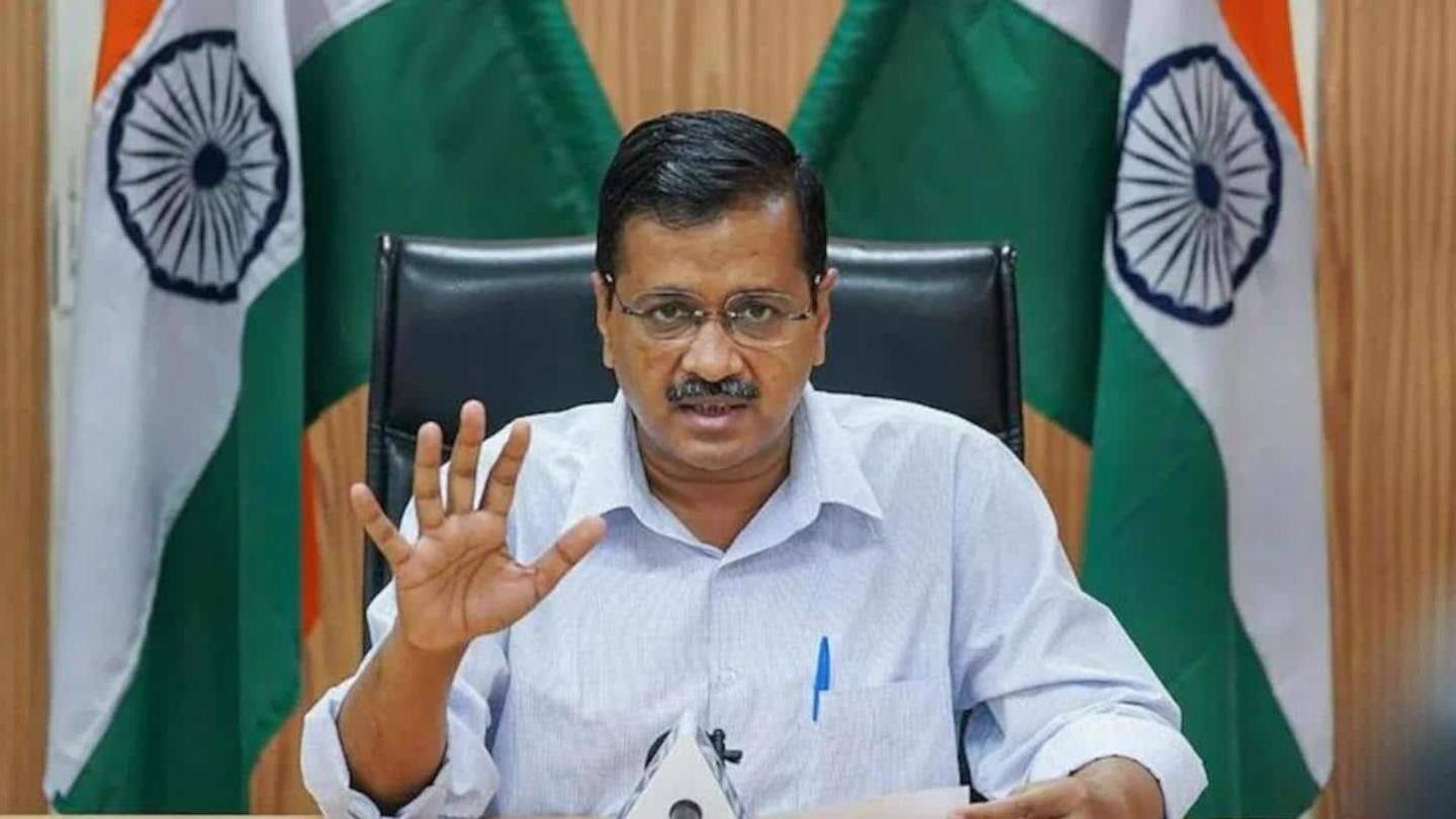 केजरीवाल सरकार ने किया नाइट कर्फ्यू का ऐलान केजरीवाल सरकार ने किया नाइट कर्फ्यू का ऐलान