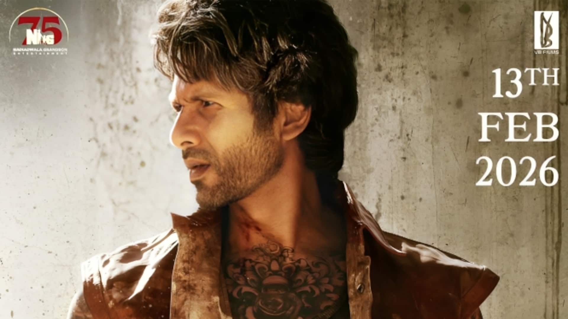 'ओ रोमियो' में ऐसा क्या दिखा, जो भड़की हुसैन उस्तरा की बेटी ने ठाेक दिया केस?