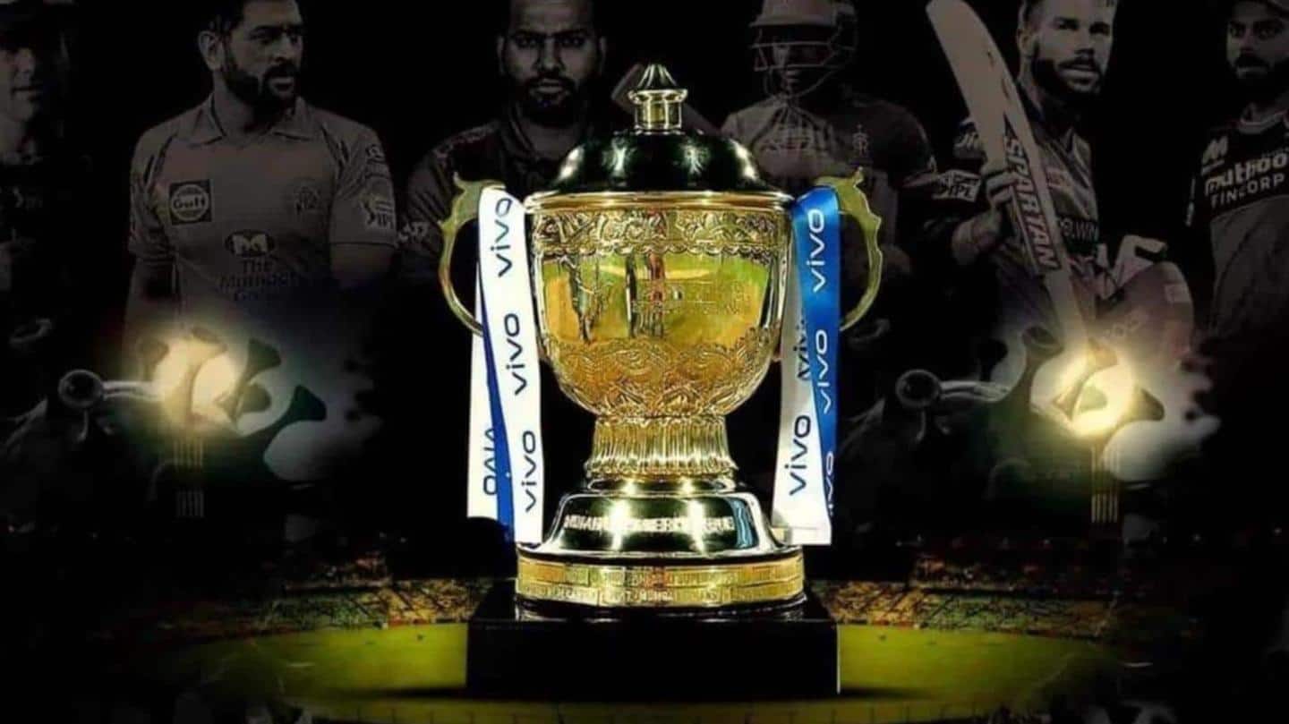 IPL 2022 में हिस्सा लेंगी दो नई टीमें IPL 2022 में हिस्सा लेंगी दो नई टीमें