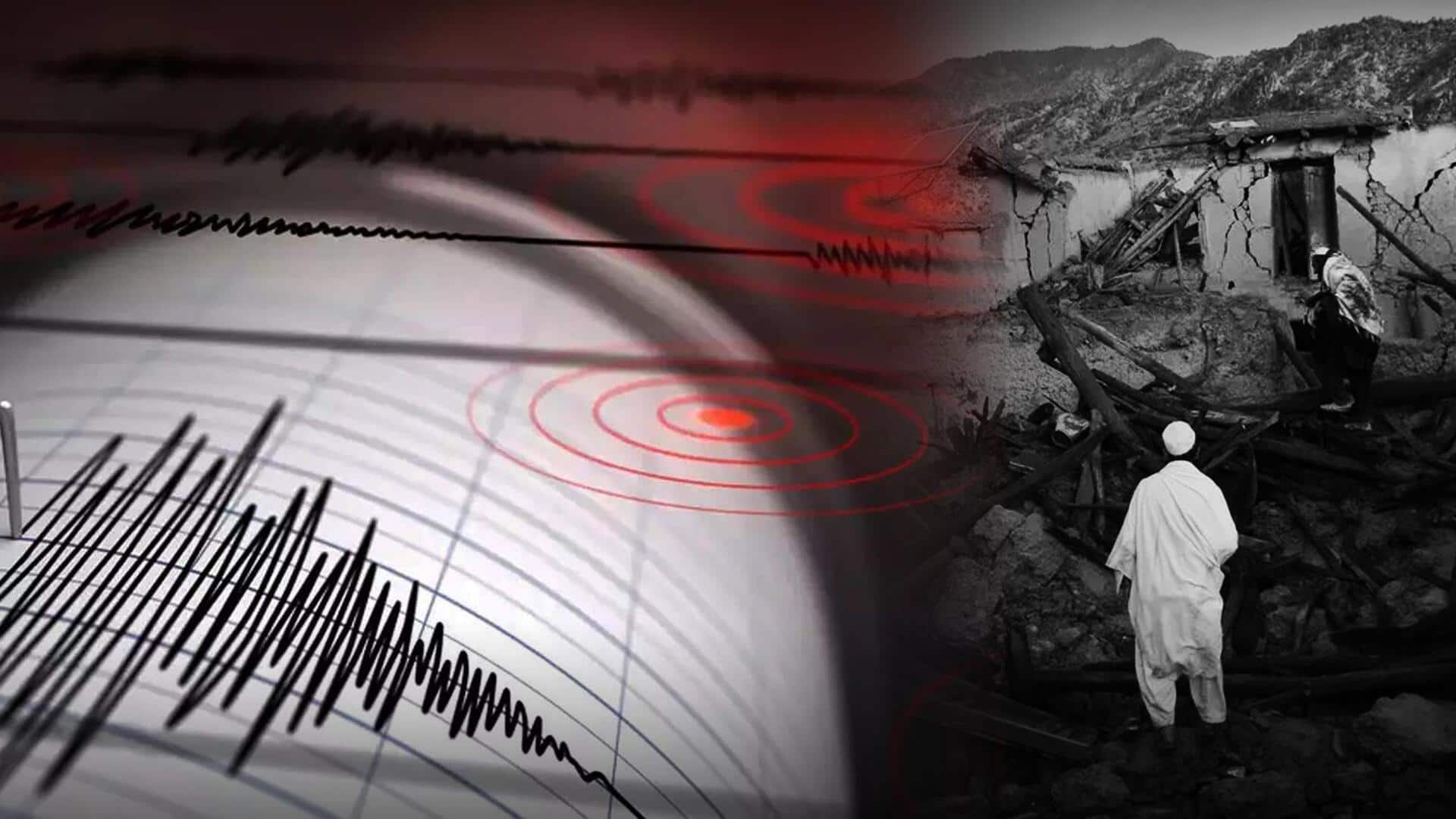 अफगानिस्तान में आया 6.3 तीव्रता का भूकंप, 14 की मौत और 78 घायल