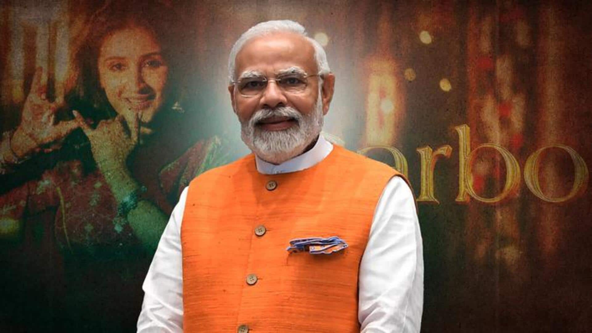 प्रधानमंत्री मोदी का लिखा गाना 'गरबो' हुआ रिलीज, ध्वनि भानुशाली ने दी आवाज; देखिए वीडियो